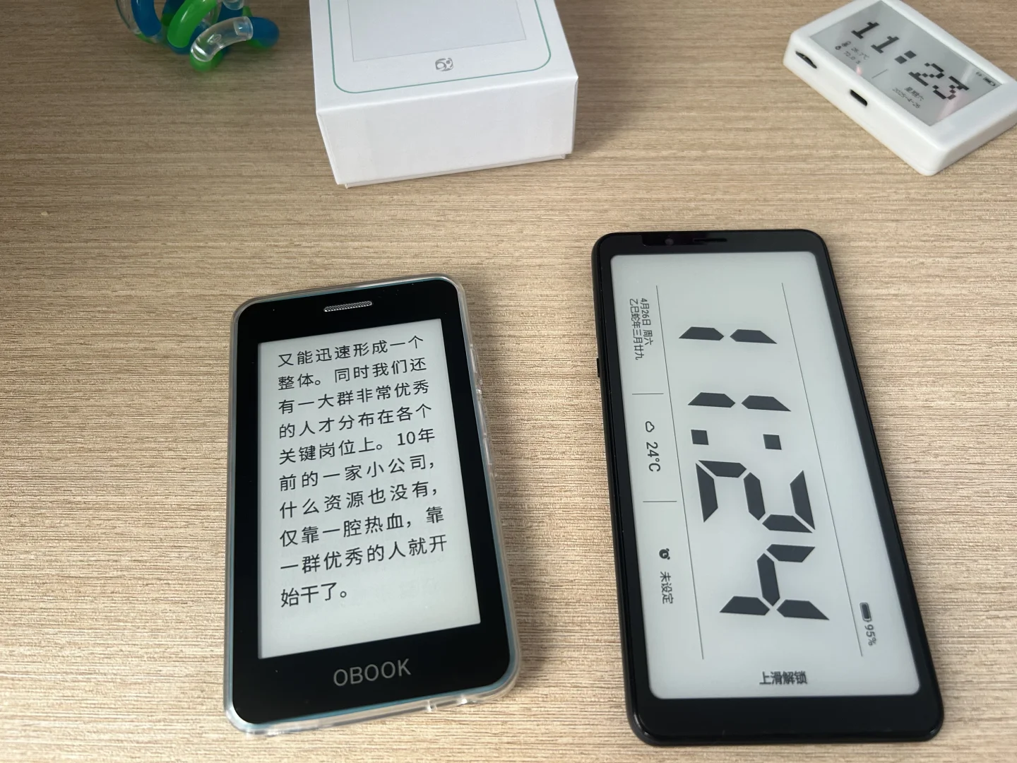 国文s2阅读器到手啦