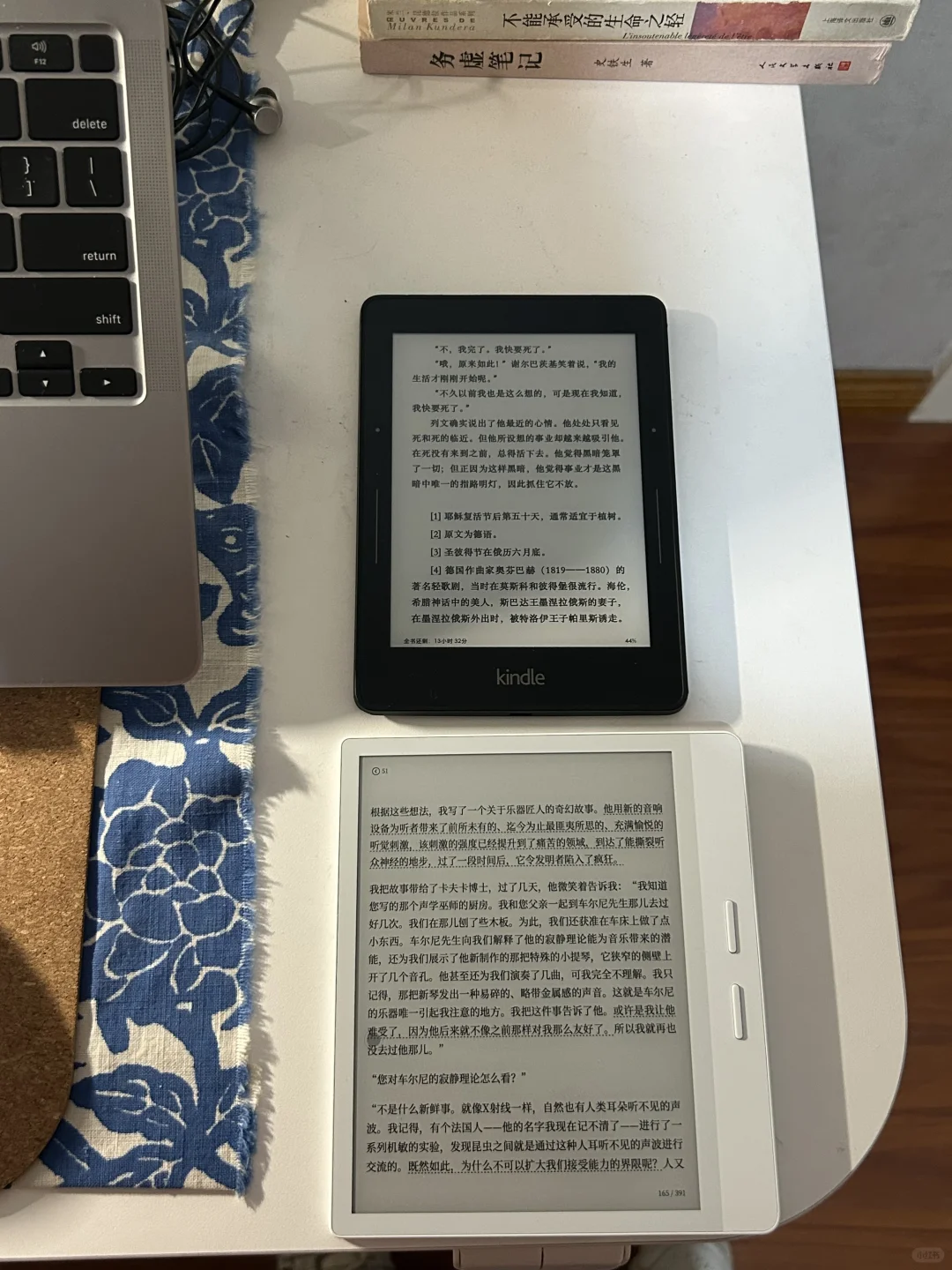 掌阅Ocean4 Turbo 2025 VS kindle Voyage
