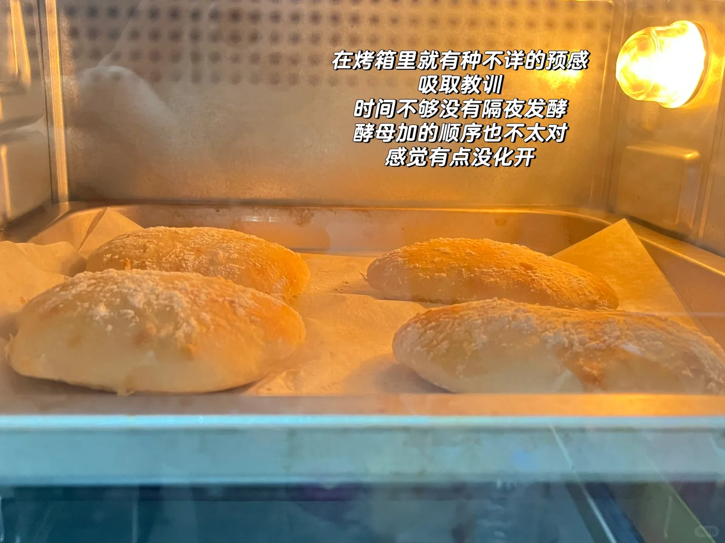 PLOG🌿|电纸书更换倒计时13/30
