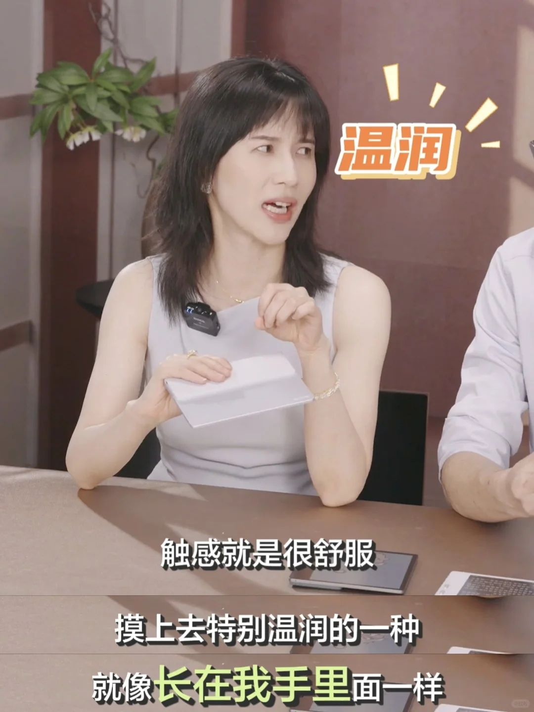 papi又发明新东西了。。。