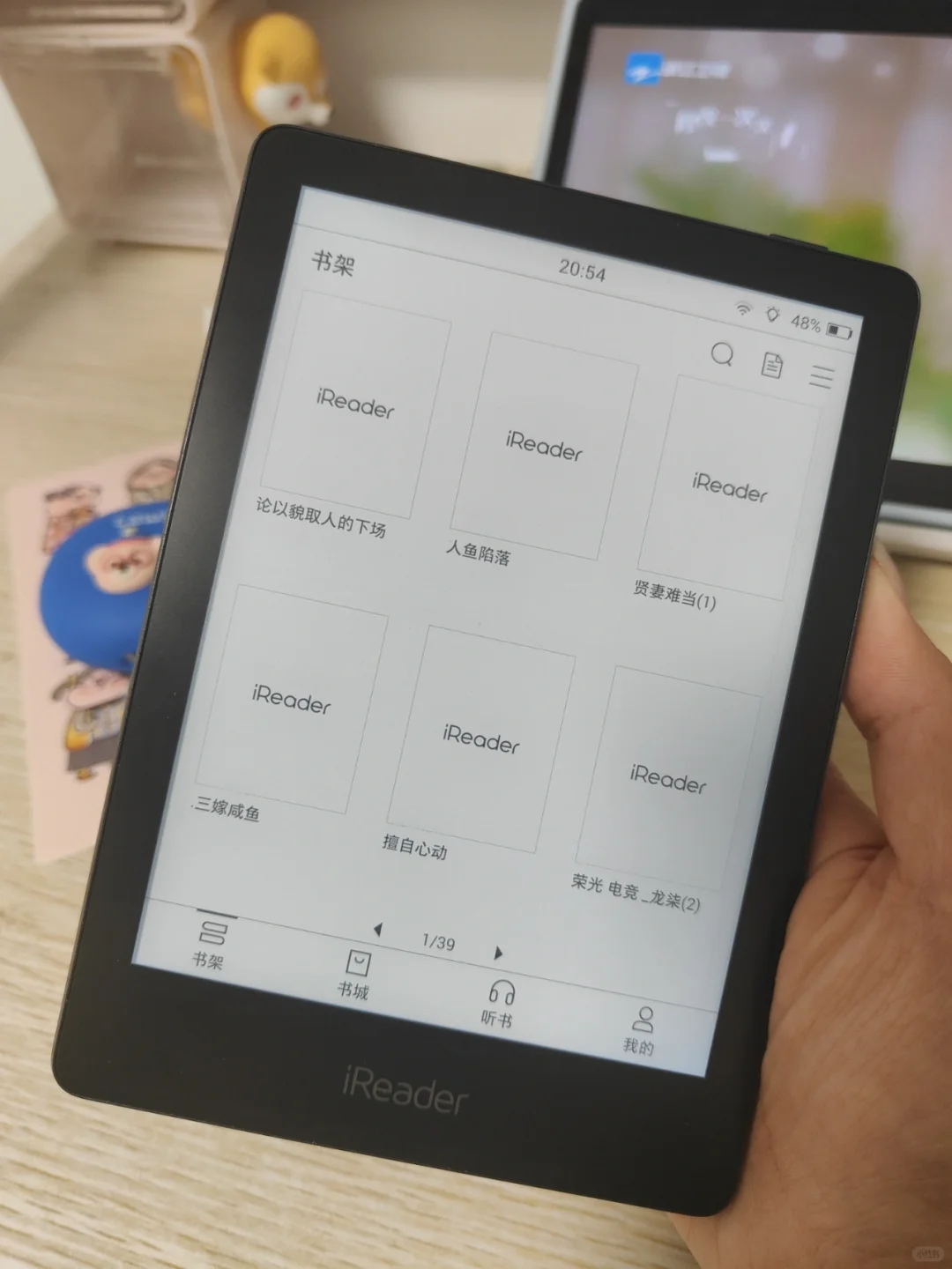 浅谈一下买了三年的iReader A6