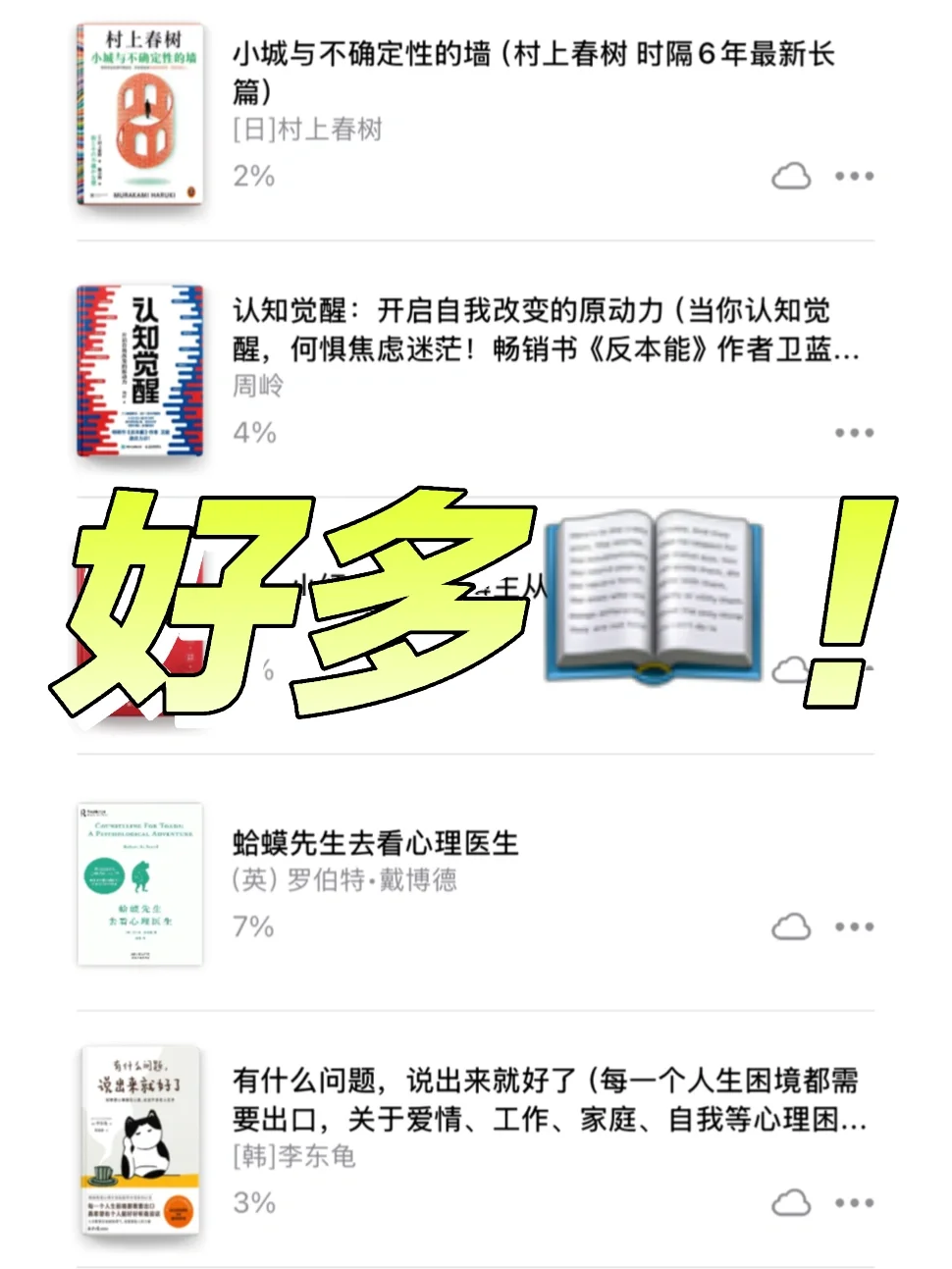 Zlib免费图书馆更新🎉（2025年4月19日最新）