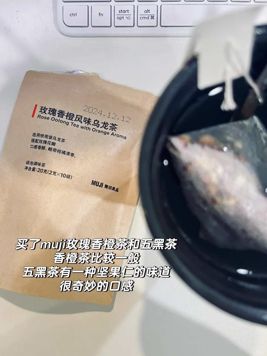 PLOG🌿|电纸书更换倒计时10/30