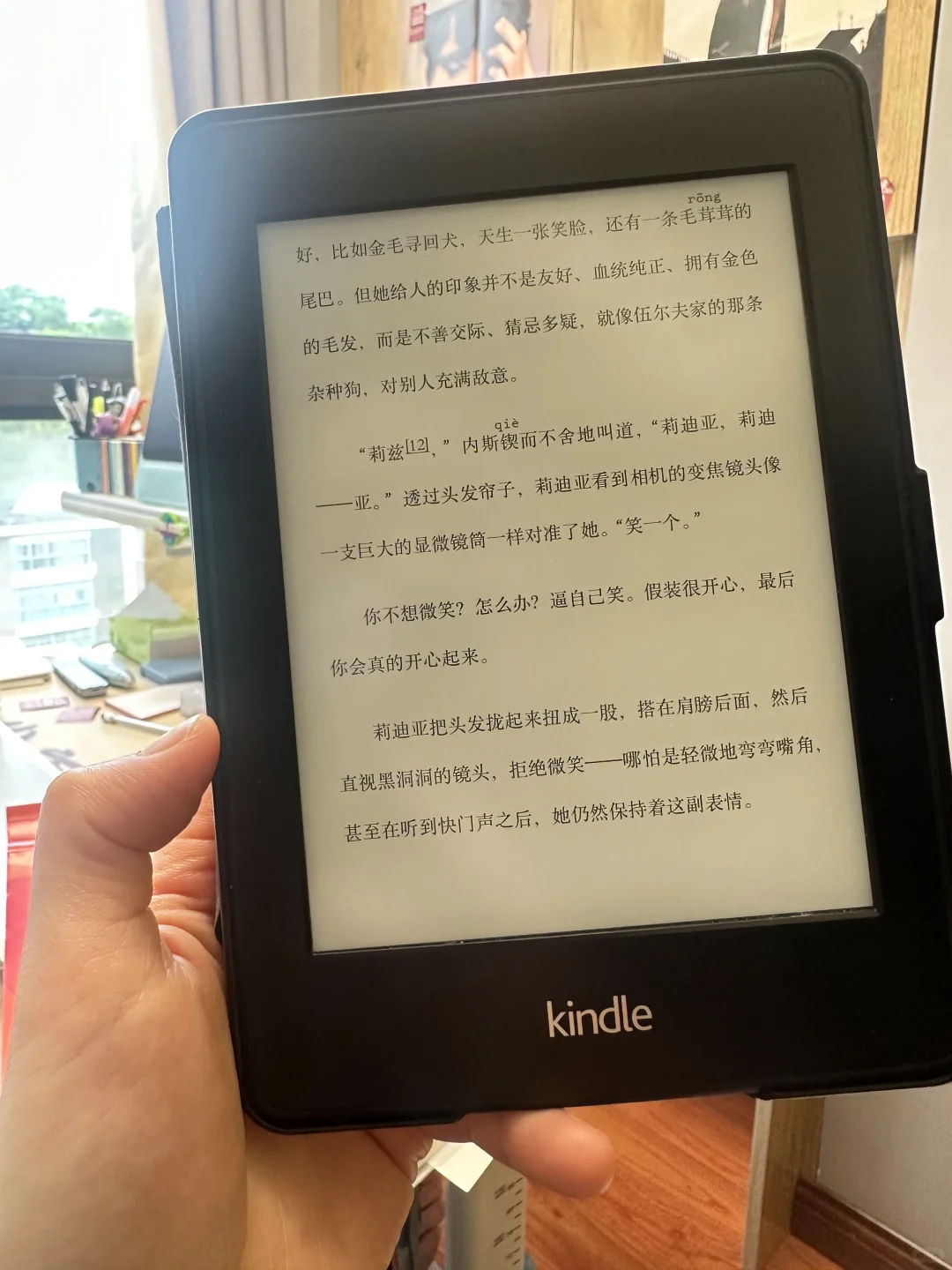 还有人用kindle看书吗
