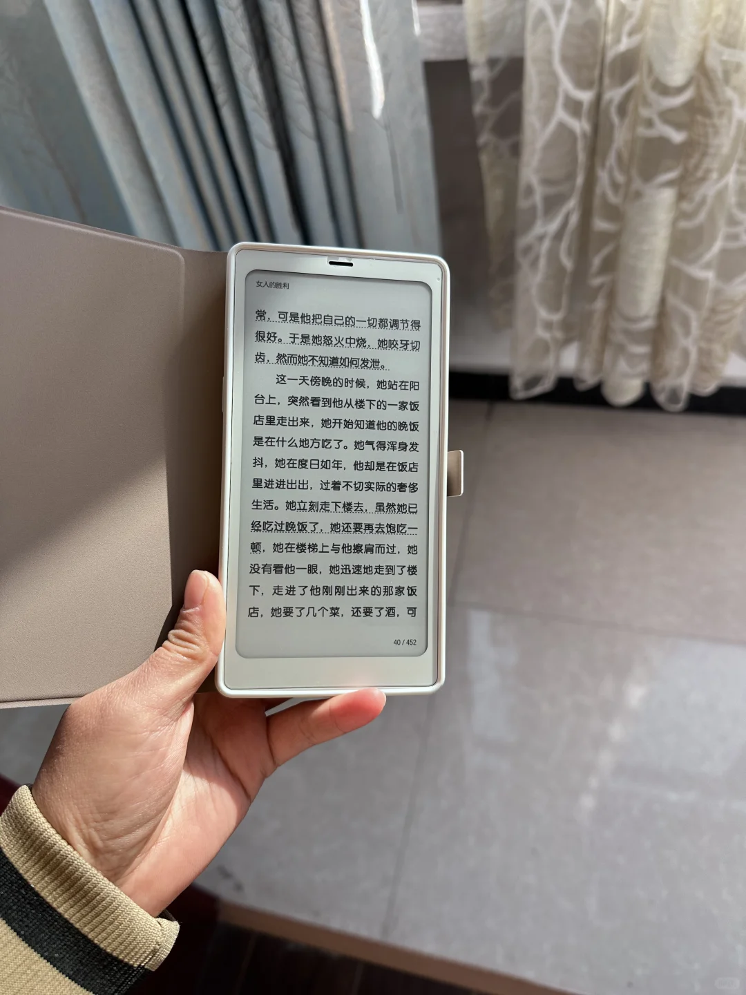 阳光下的小白马更耀眼🌟🌟🌟