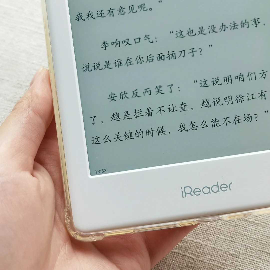 今天不学习 明天变垃圾