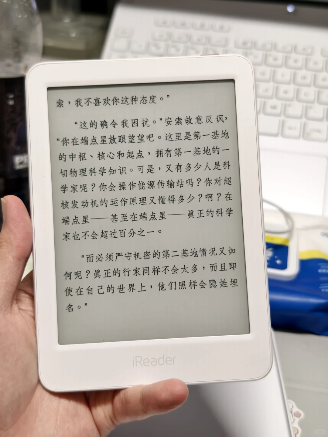 五年的掌阅一代青春版还在发光发热