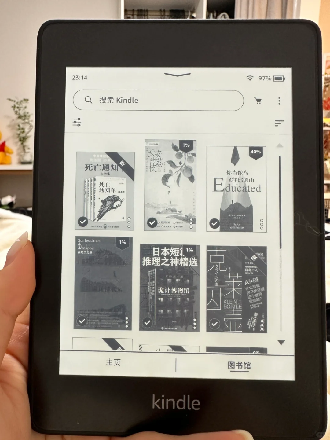 kindle2️⃣步传书法 不需要电脑/数据线
