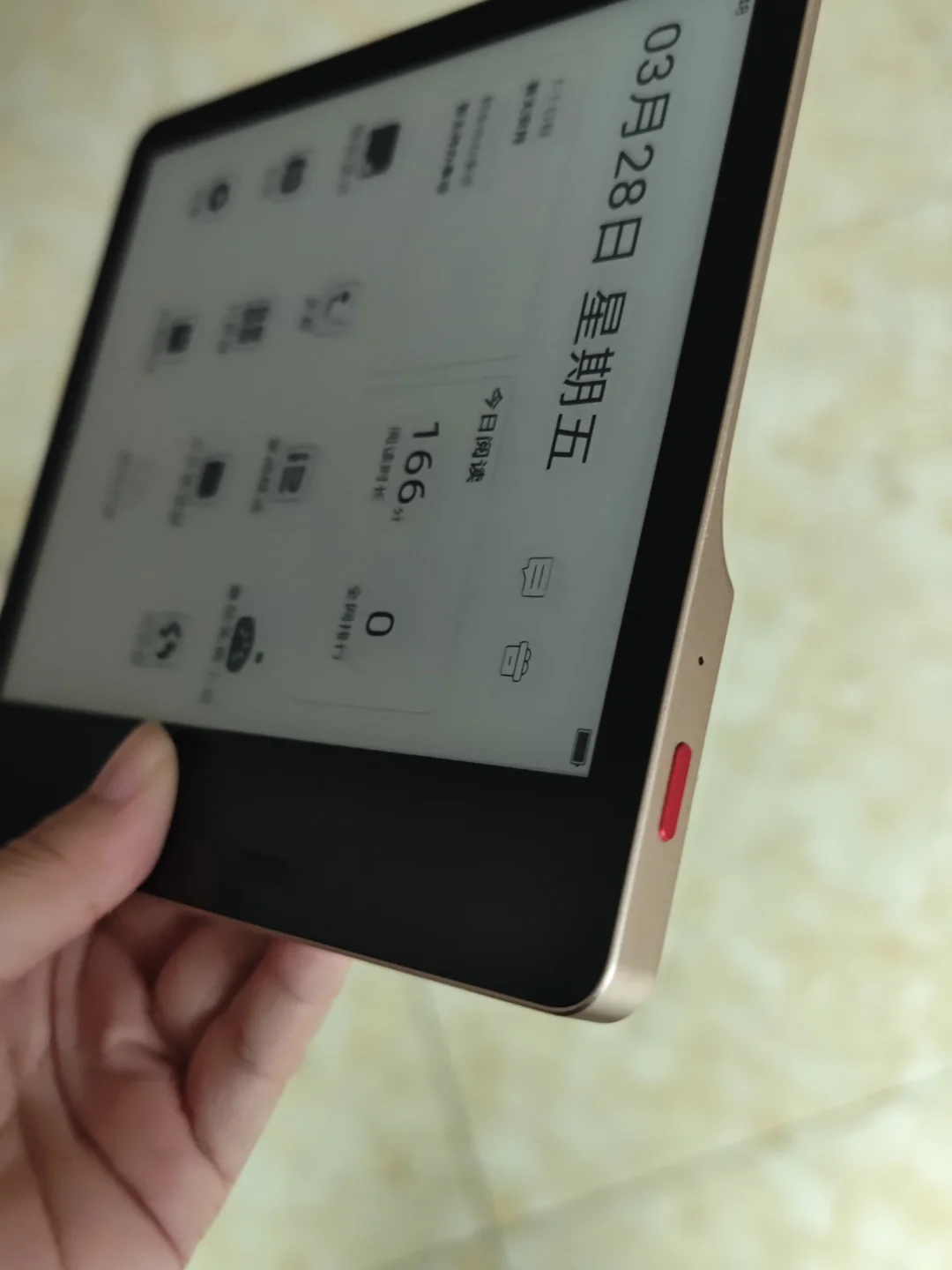 墨案mix7s 唤醒键失灵了