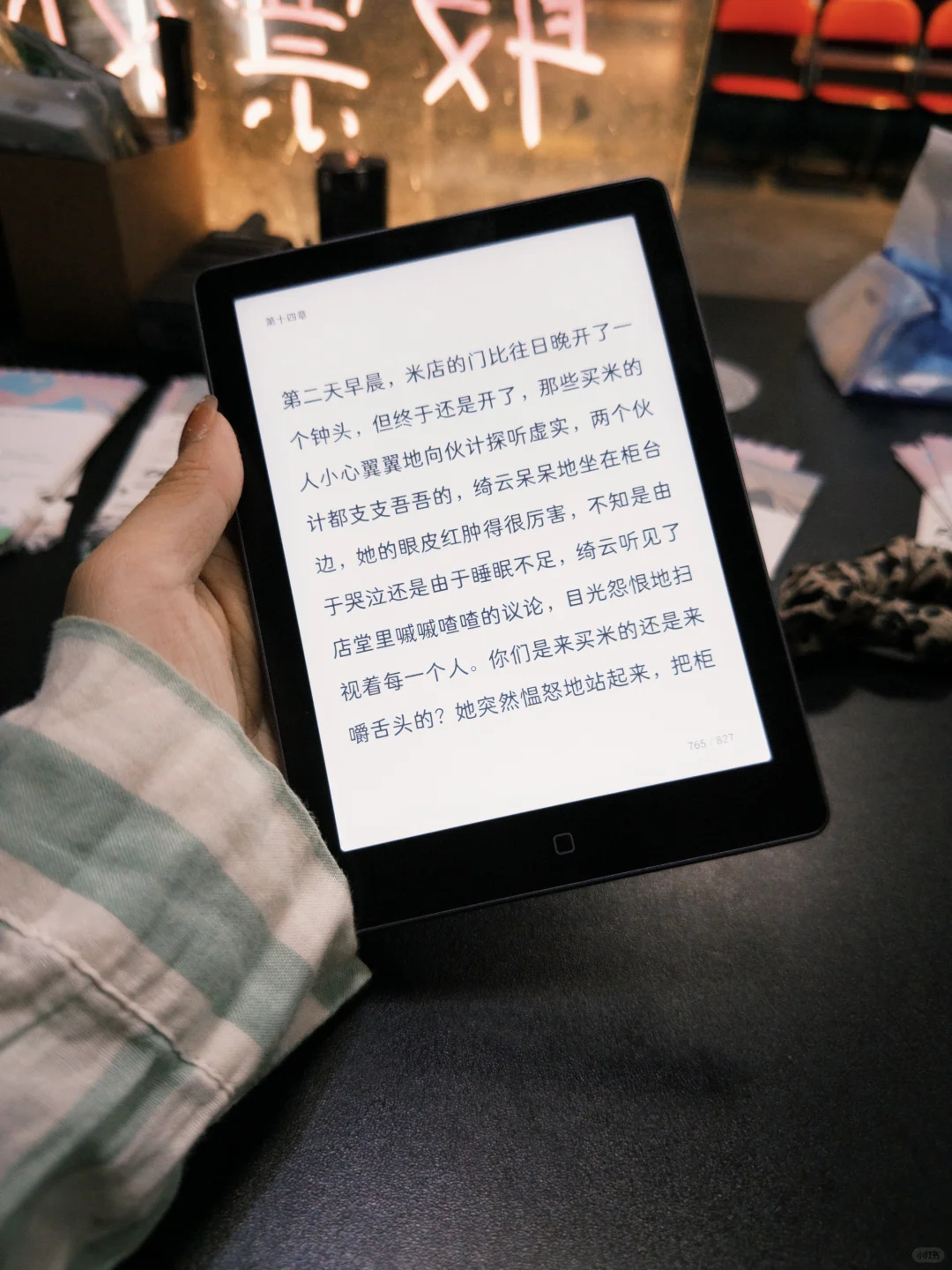 Kindle 换 clear6pro