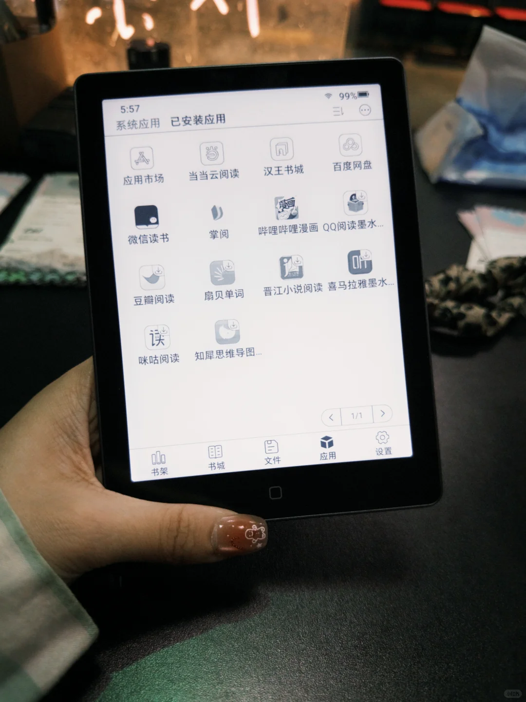 Kindle 换 clear6pro