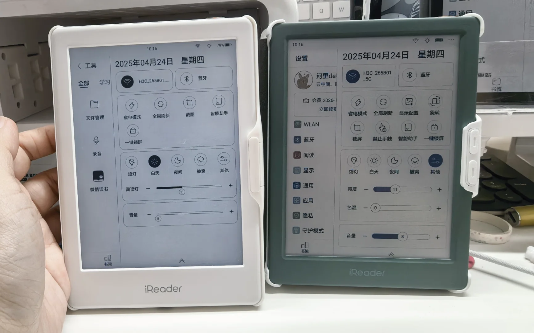 嚯，这么早就收到light4c了