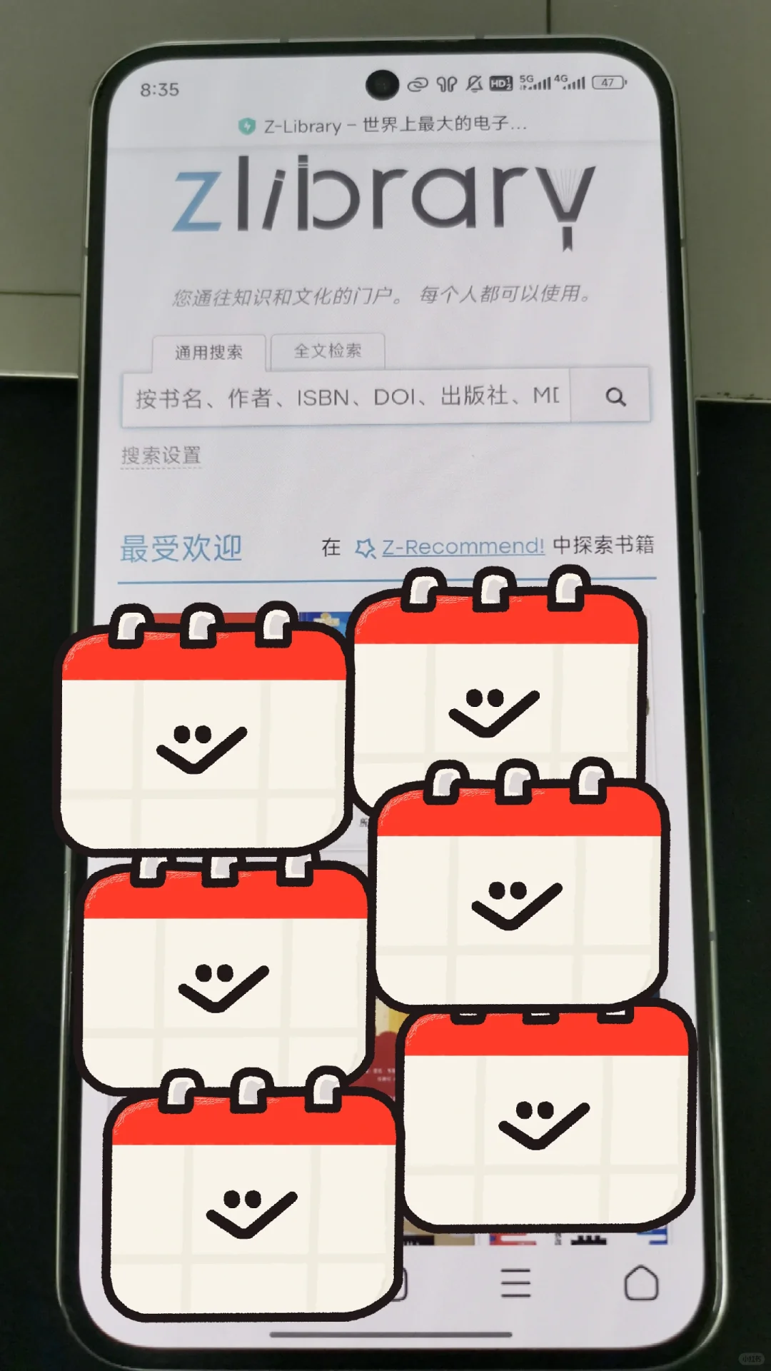 zlibrary实时网址，别再说自己找不到了