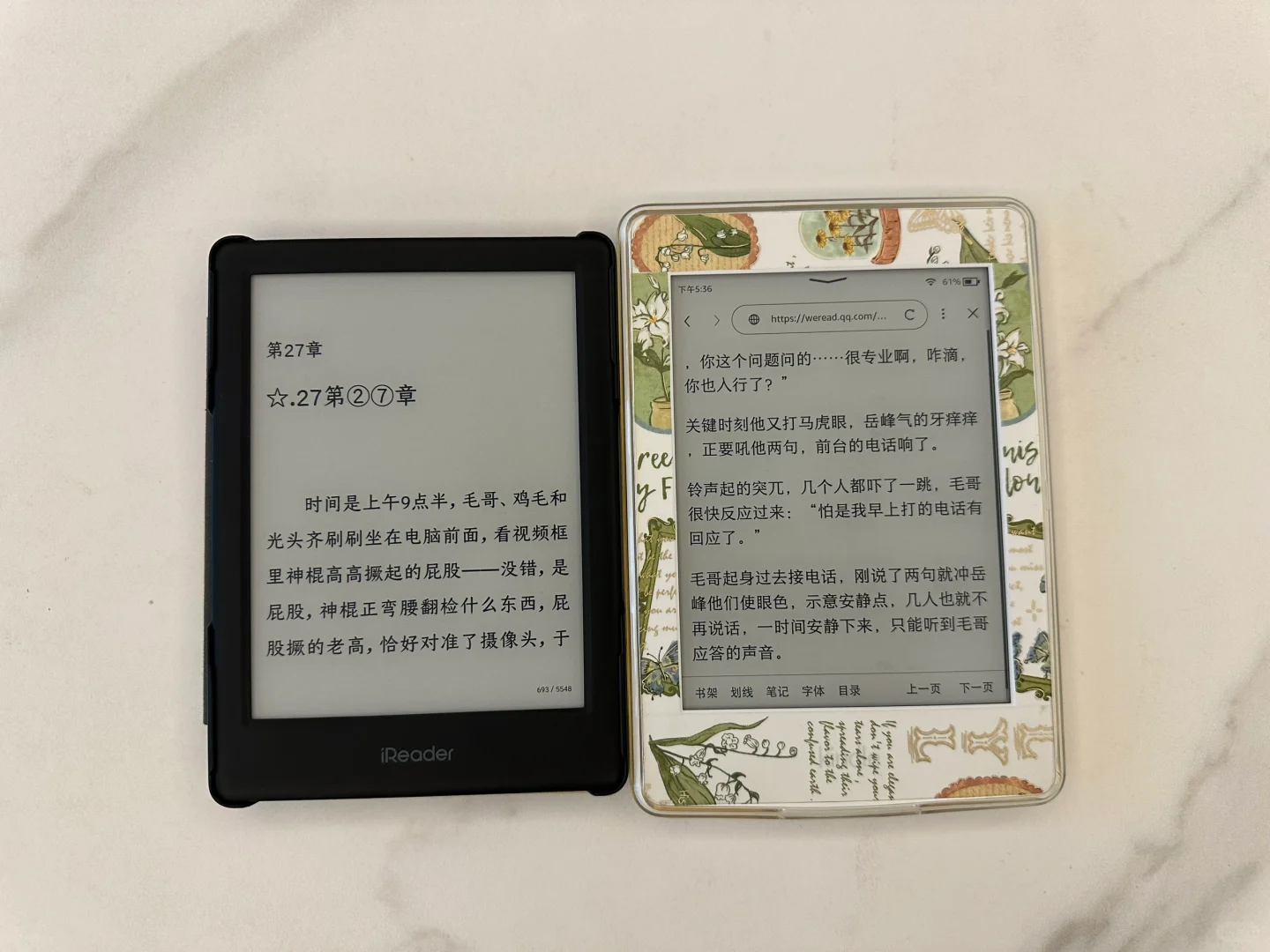 关于Kindle&ireader的一点点小小记录～