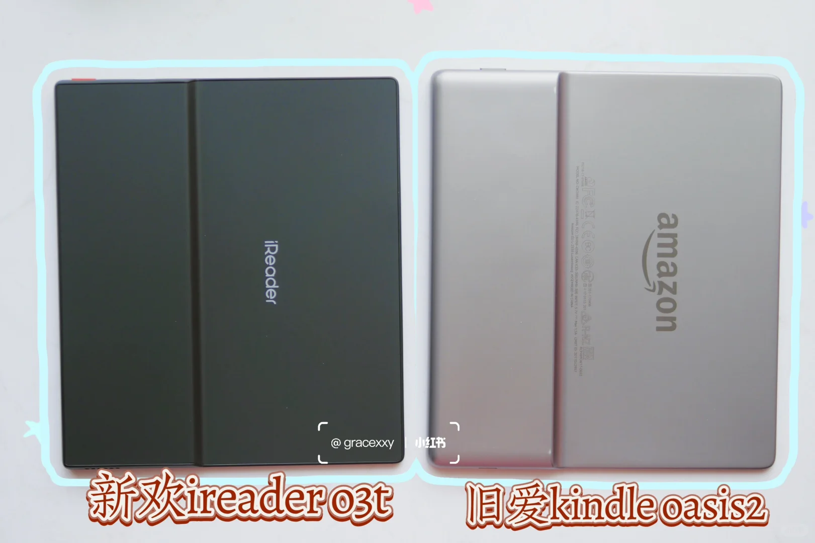ireader ocean3 turbo很好用欸