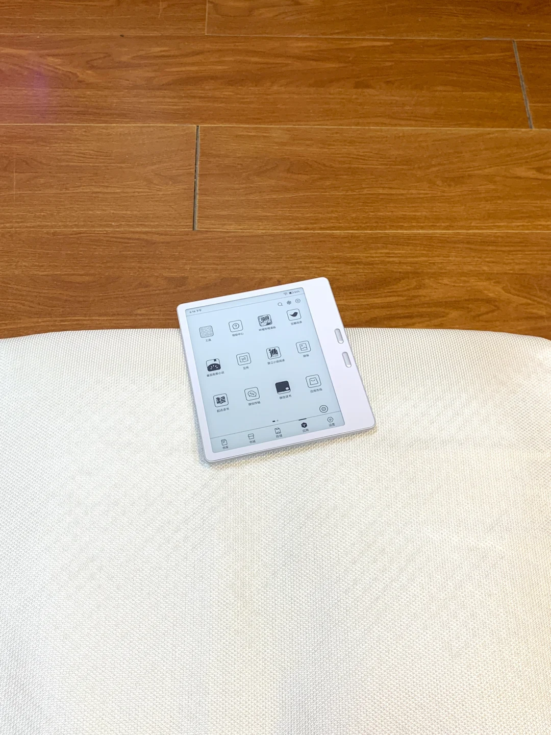 papi酱你出来解释一下
