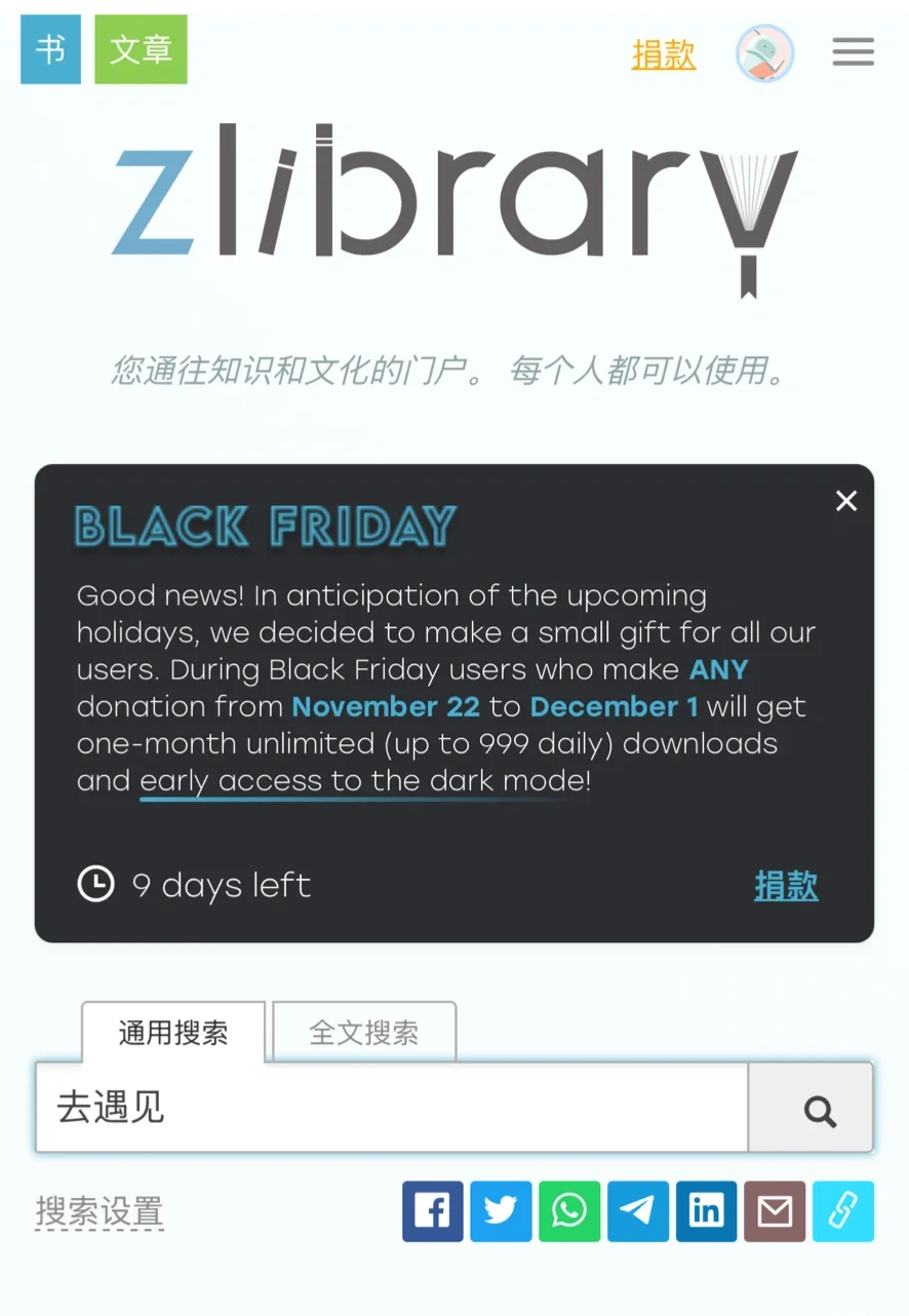 💡zl这是怎么回事？