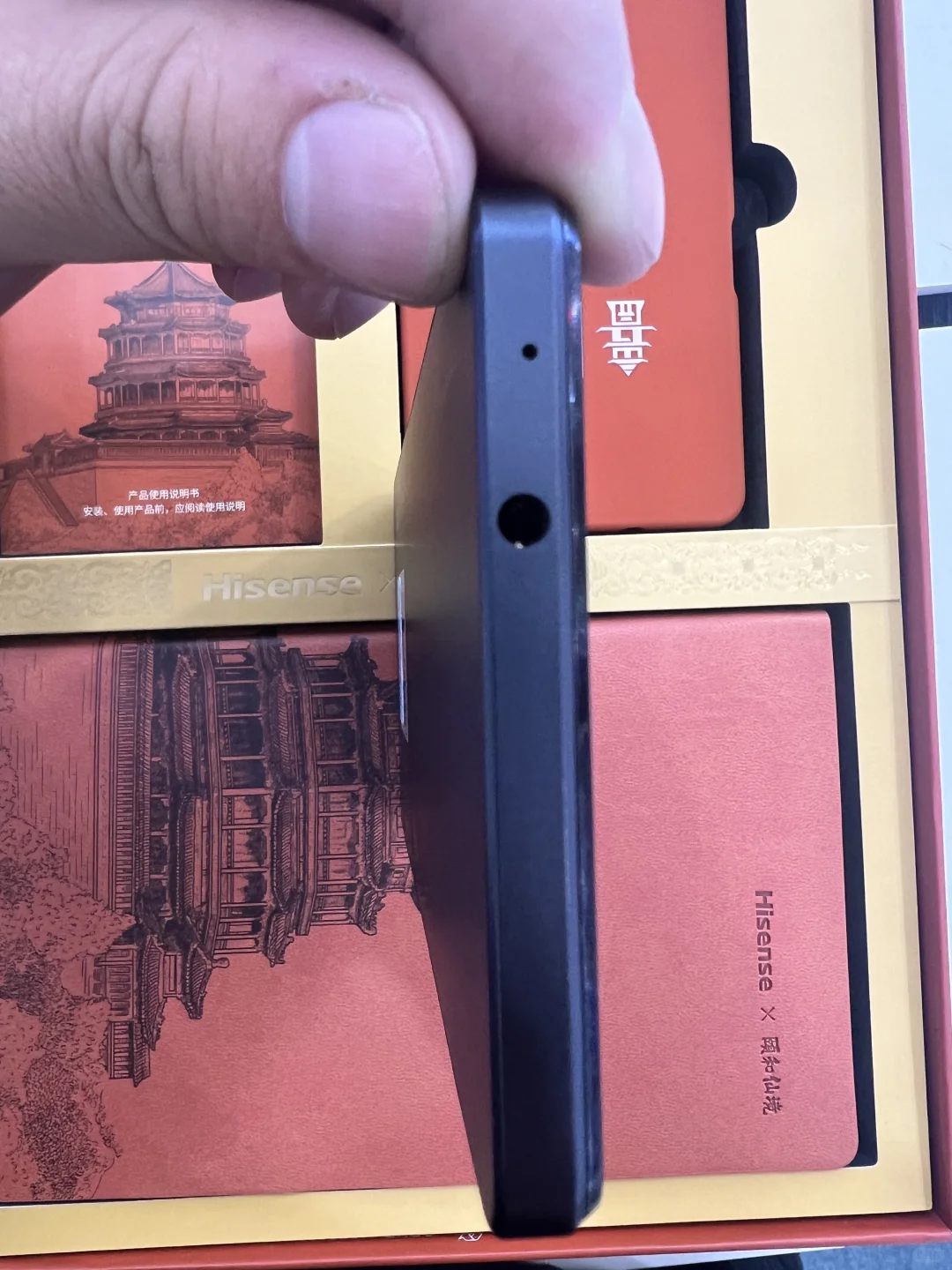 特价出一台