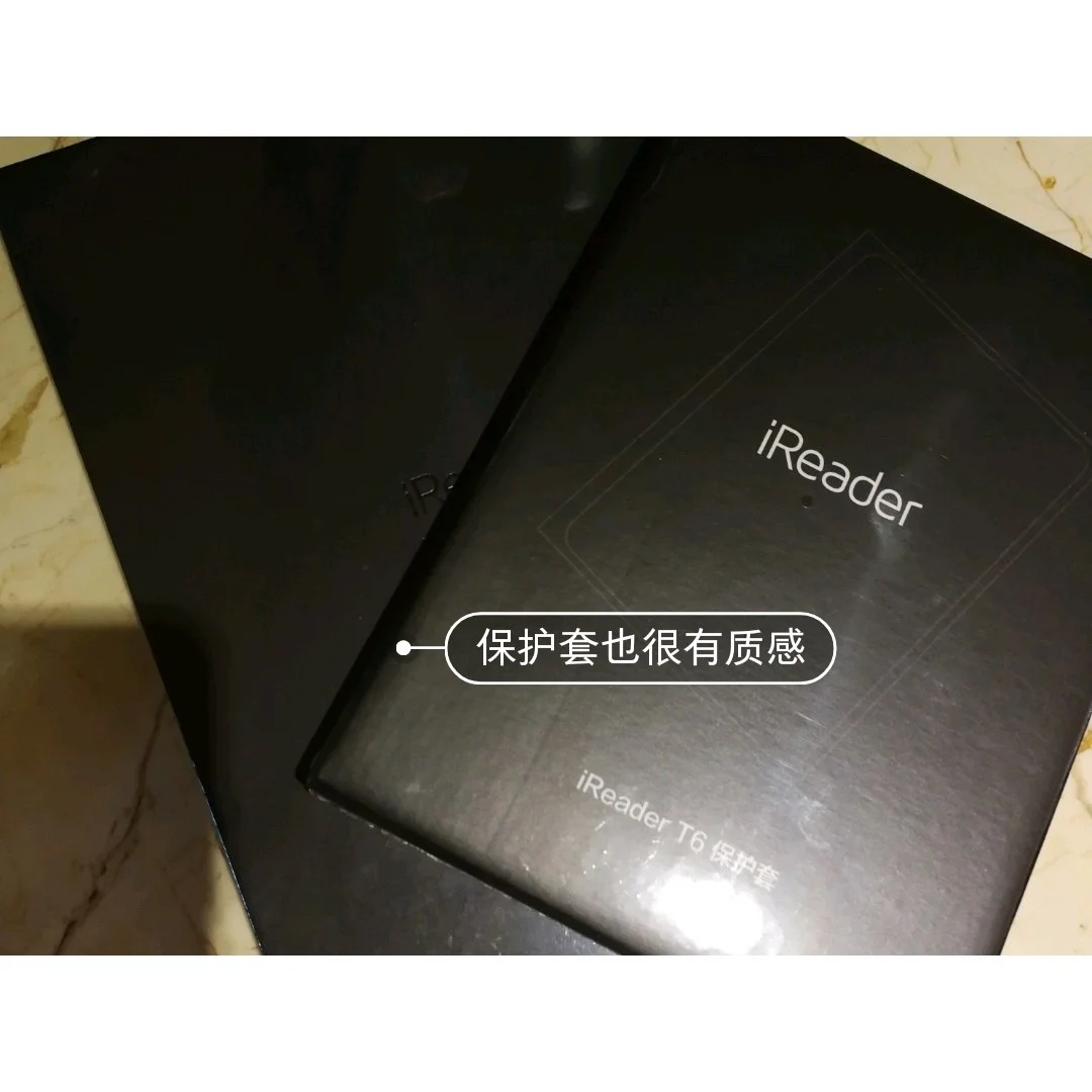 iReader阅读器可能是年度最有价值的投资