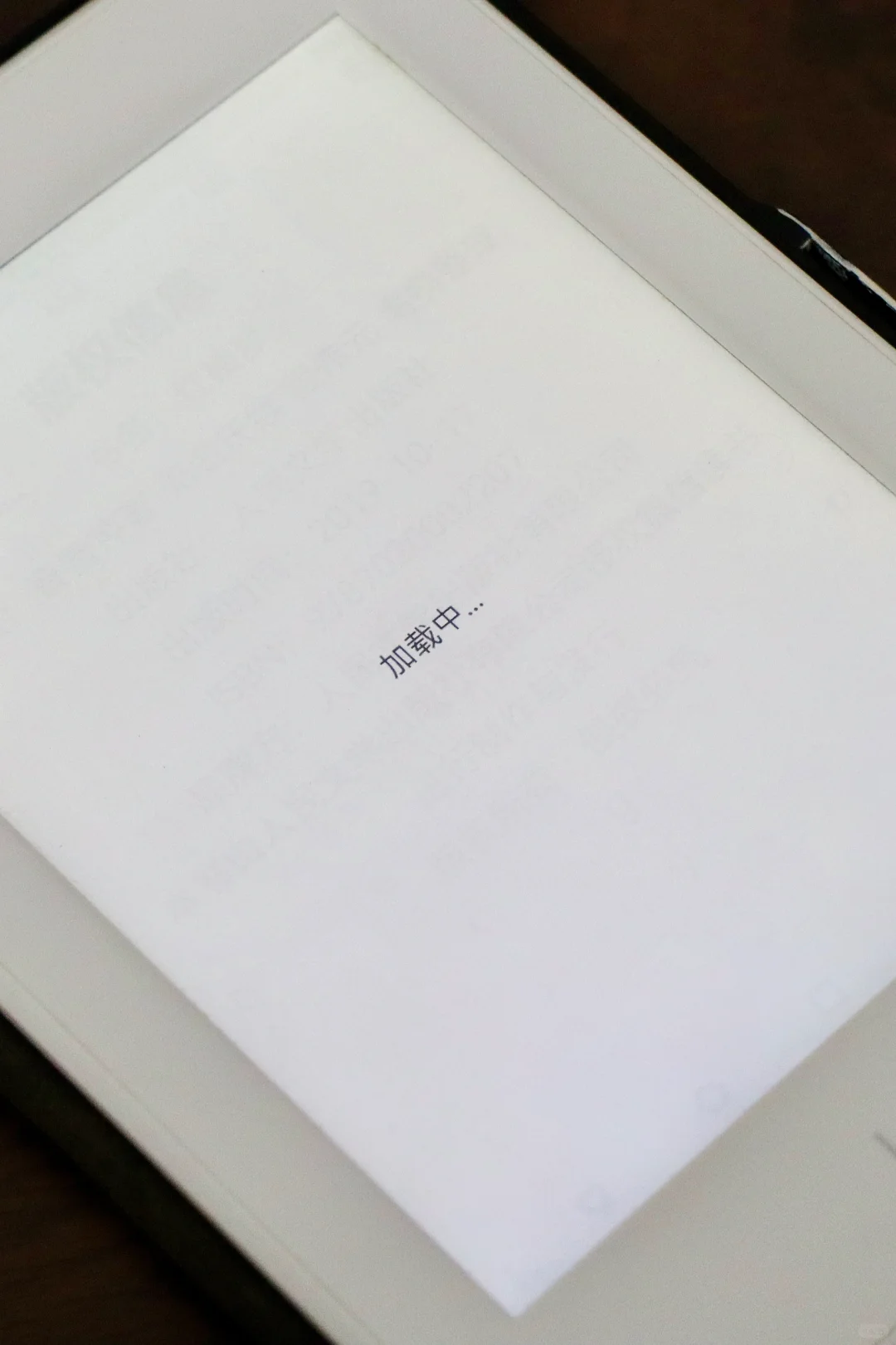 语文教师自用电子阅读器之Kindle