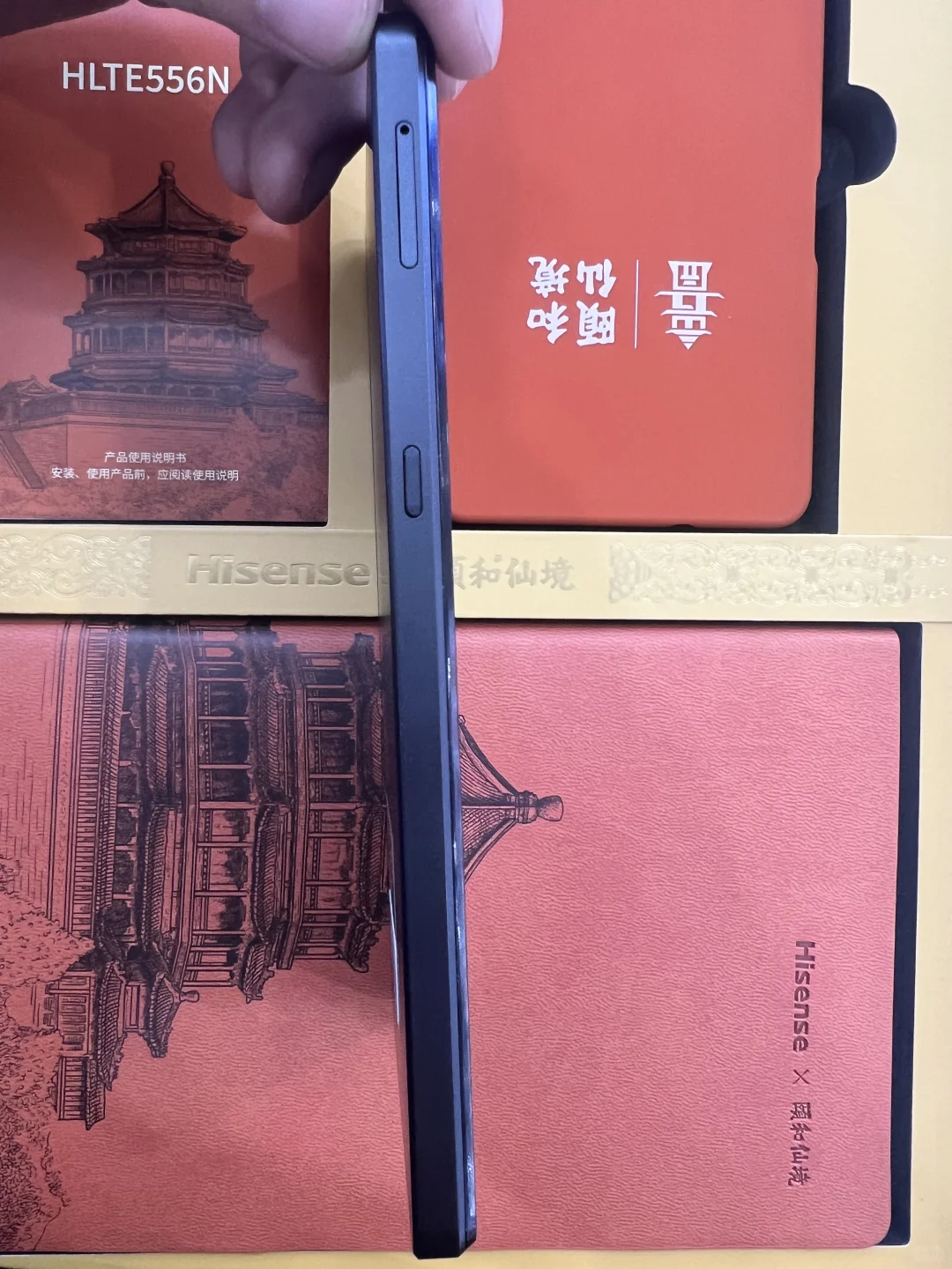 特价出一台