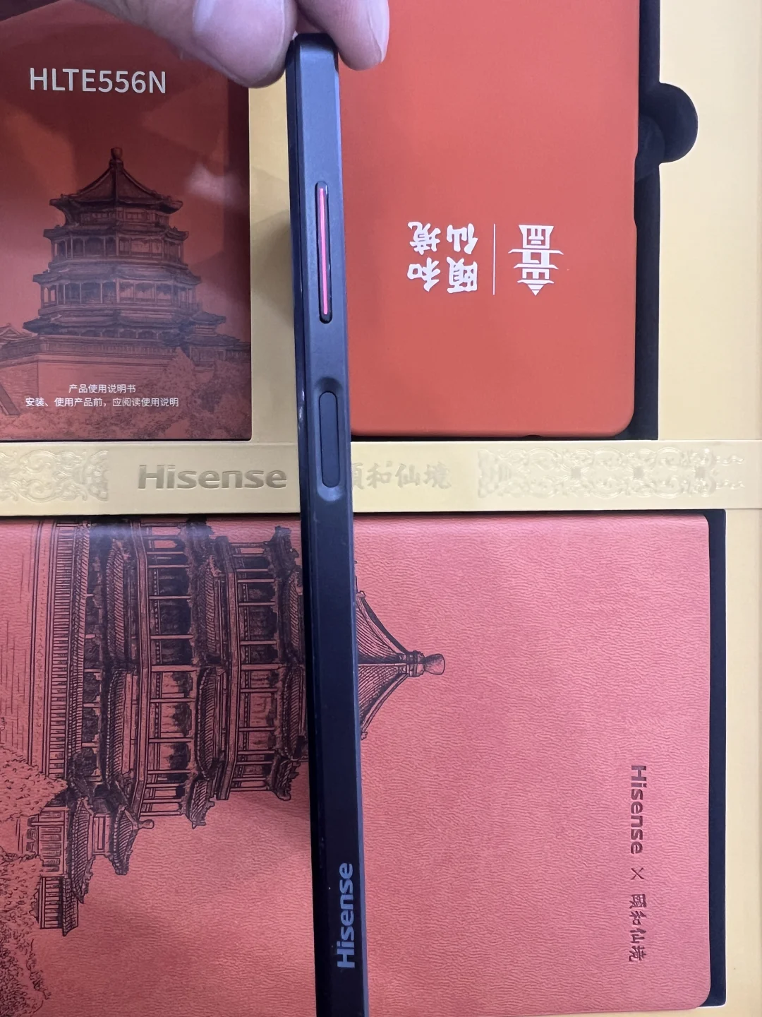 特价出一台