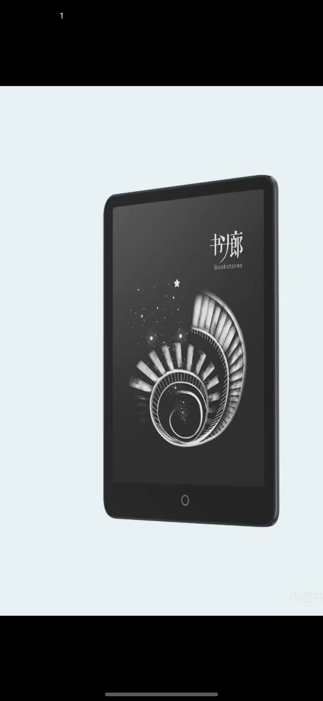 小米多看阅读器求助帖！！