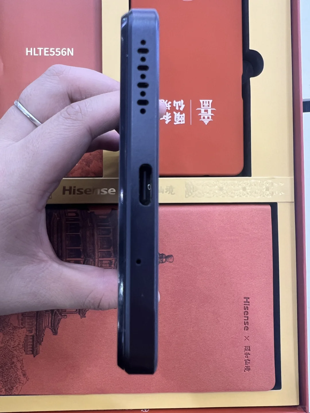 特价出一台