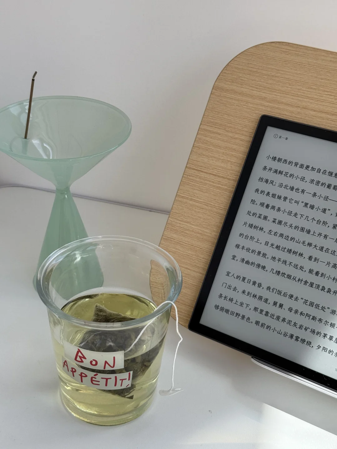 想接阅读器广子