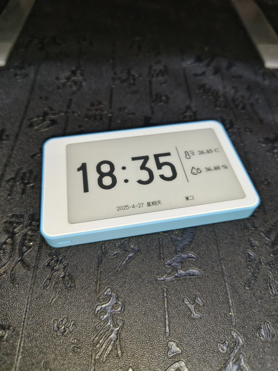 3.7寸小屏墨水屏阅读器