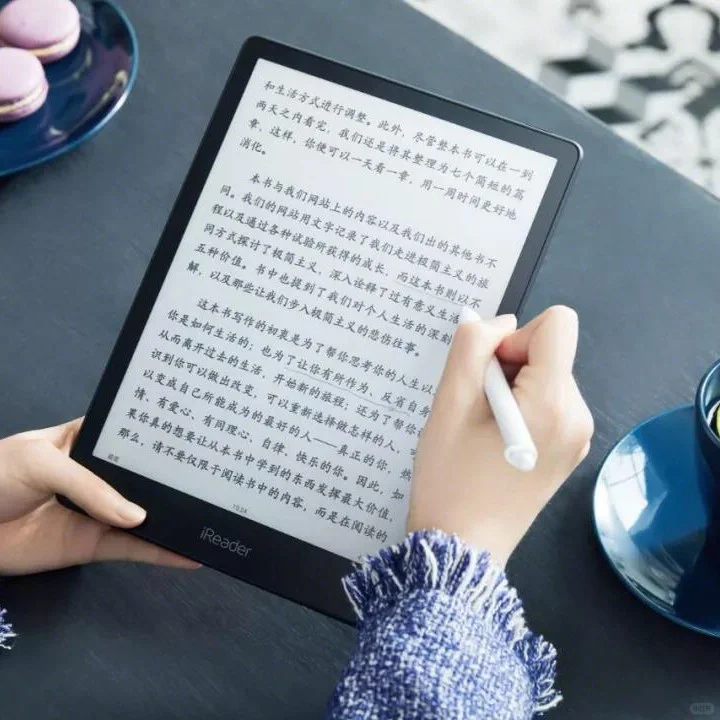 【推荐】iReader Smart 读写一体全新体验