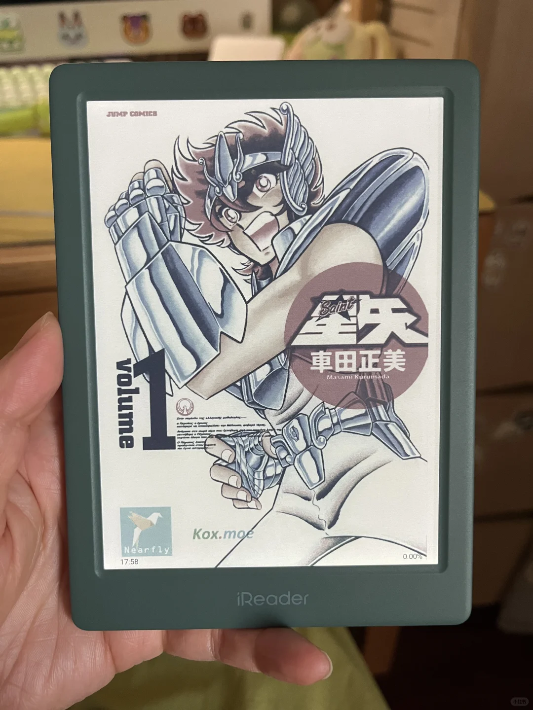 掌阅light4c到了🤩