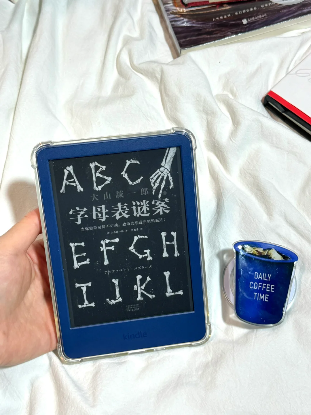 试了一个！然后就把所有阅读器都装上了！！