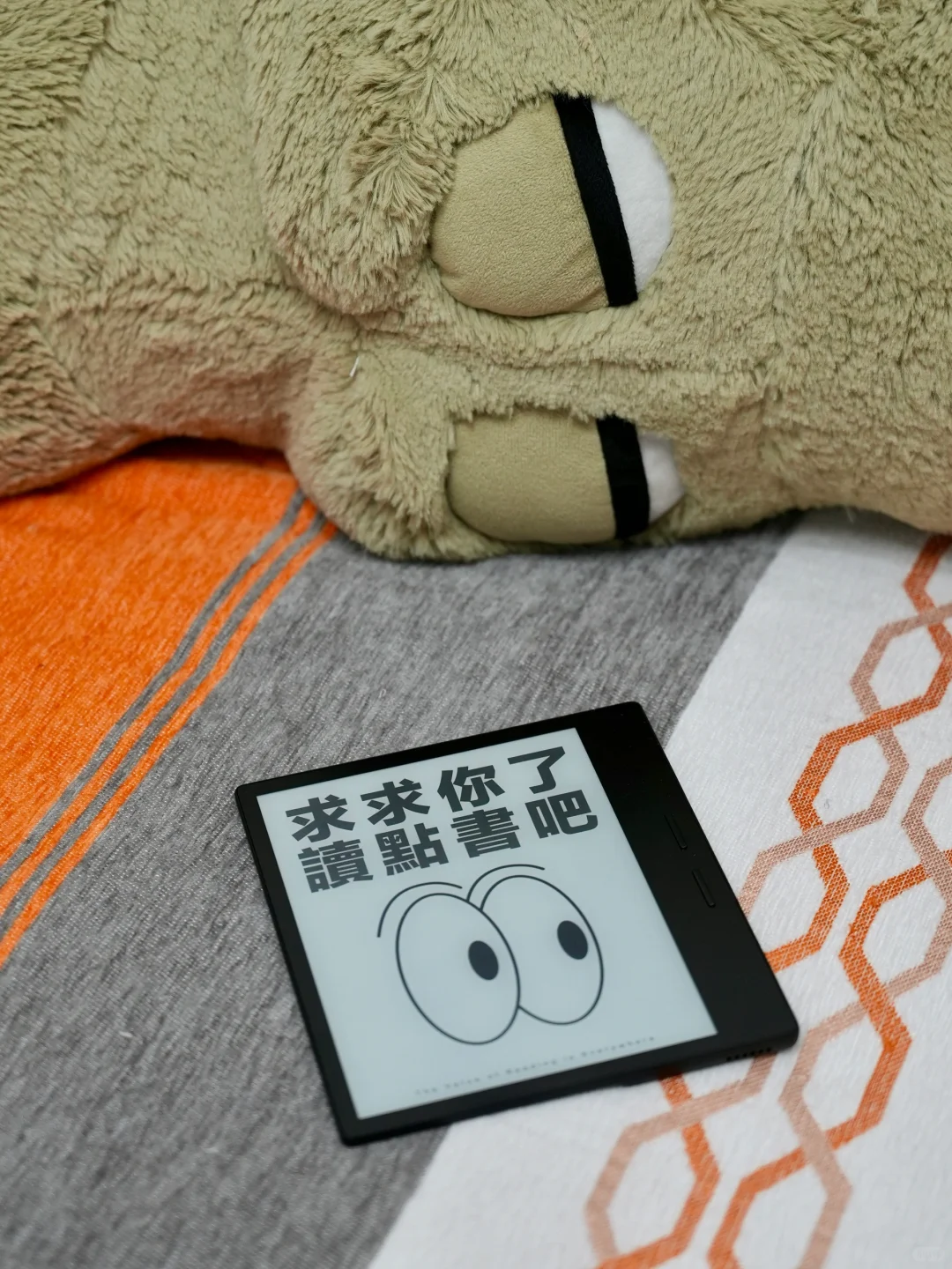 大屏小屏各有各的优势