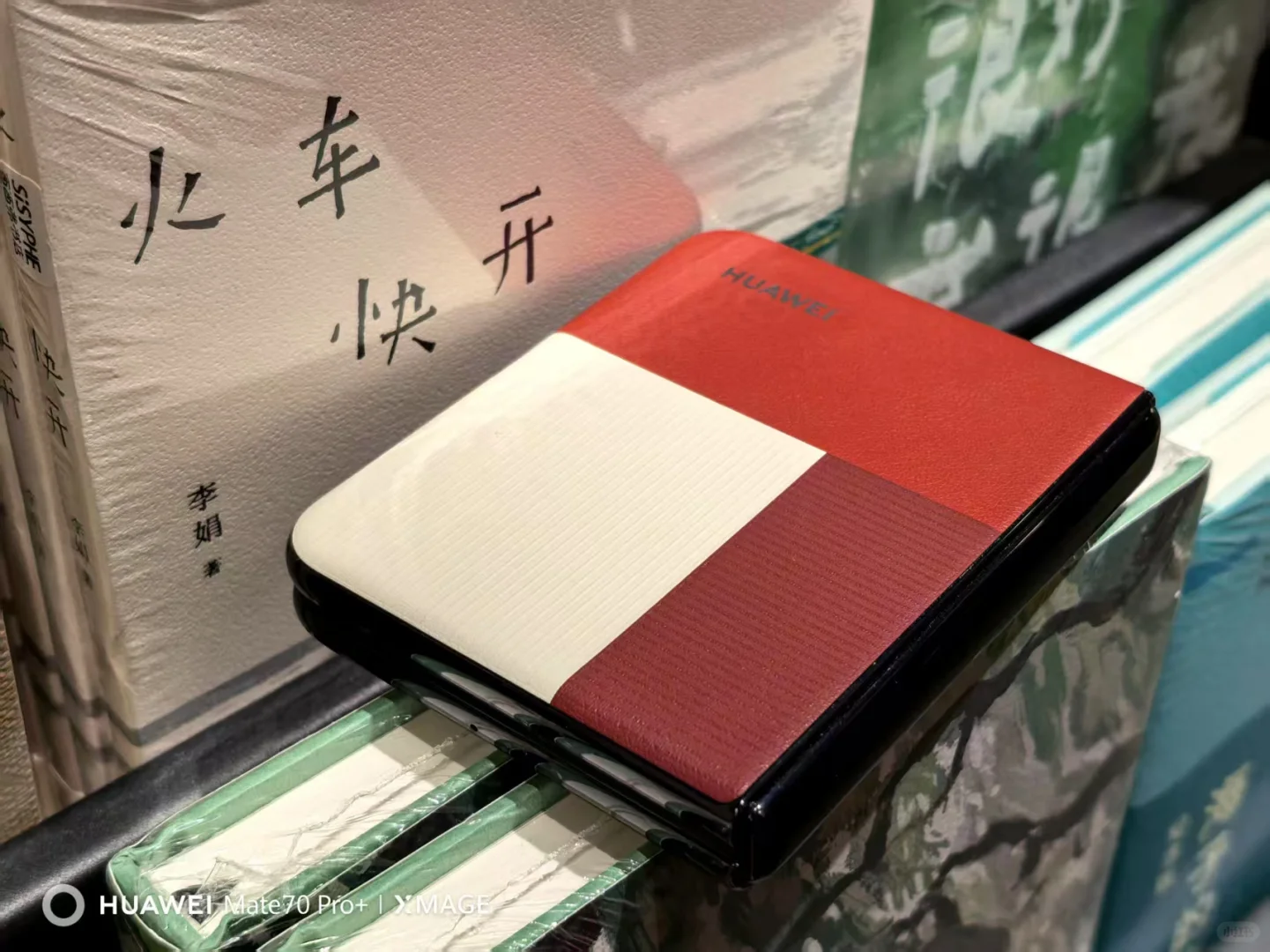 好心动的折叠机啊啊啊