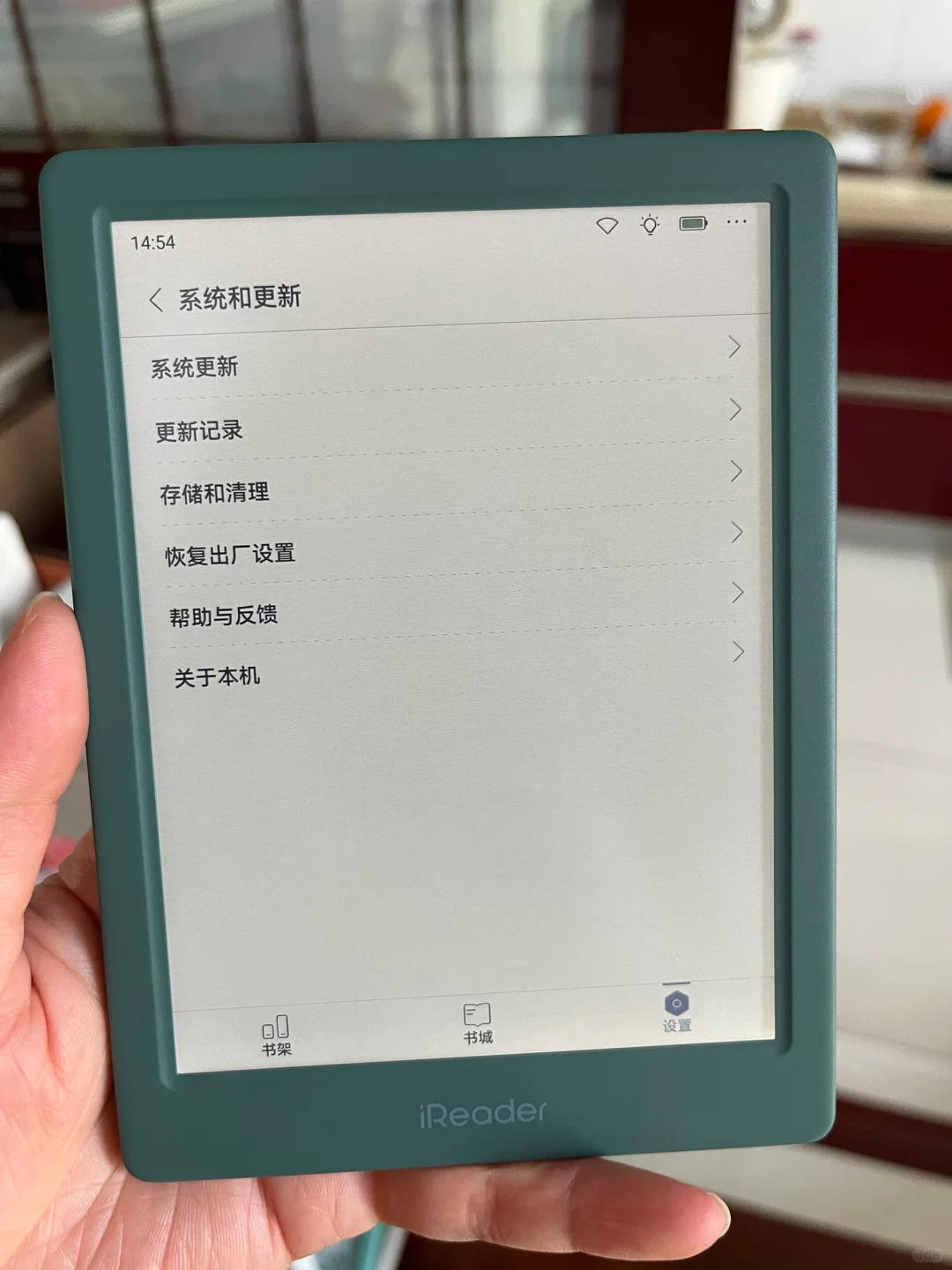 掌阅light4c到了🤩