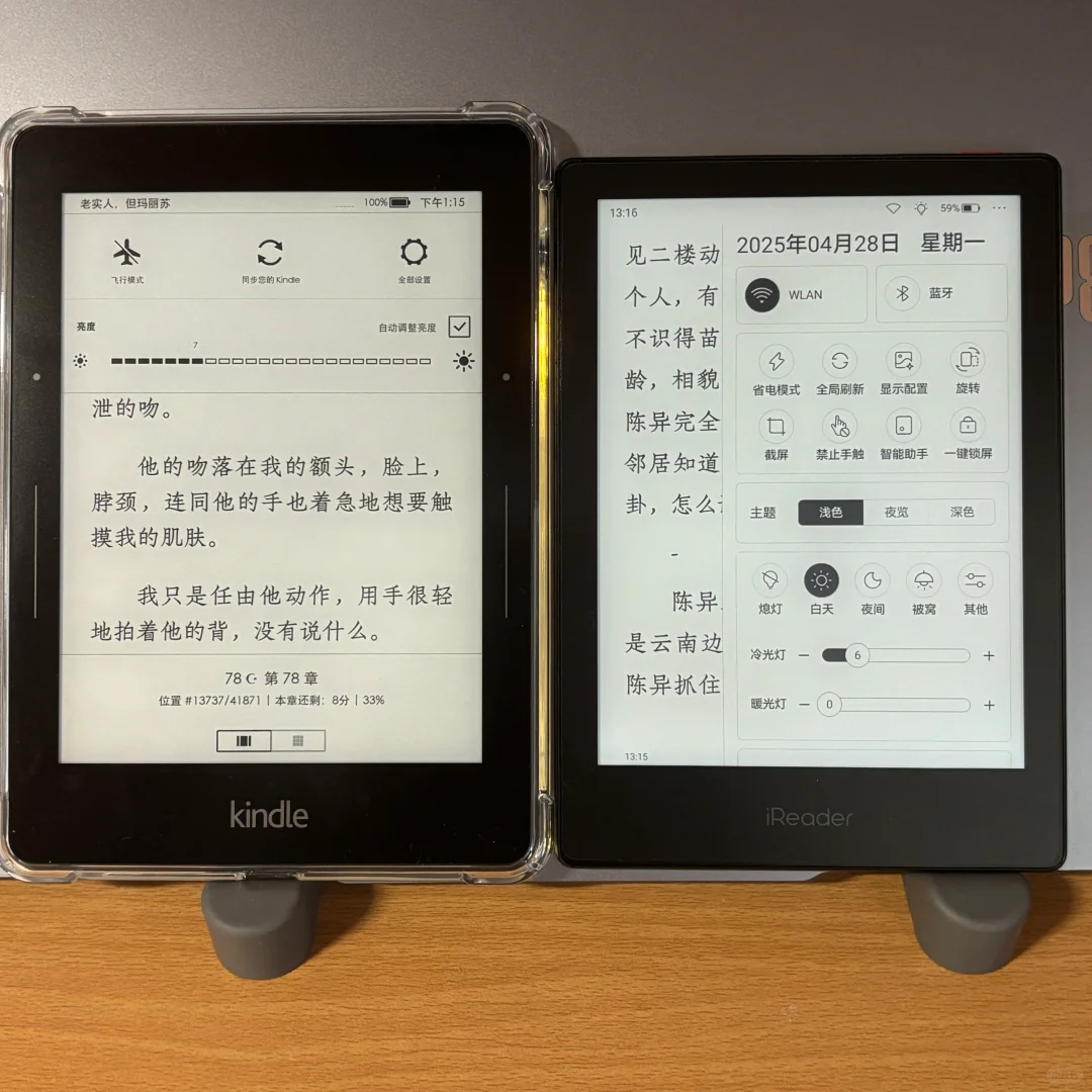 kv平替被我找到啦