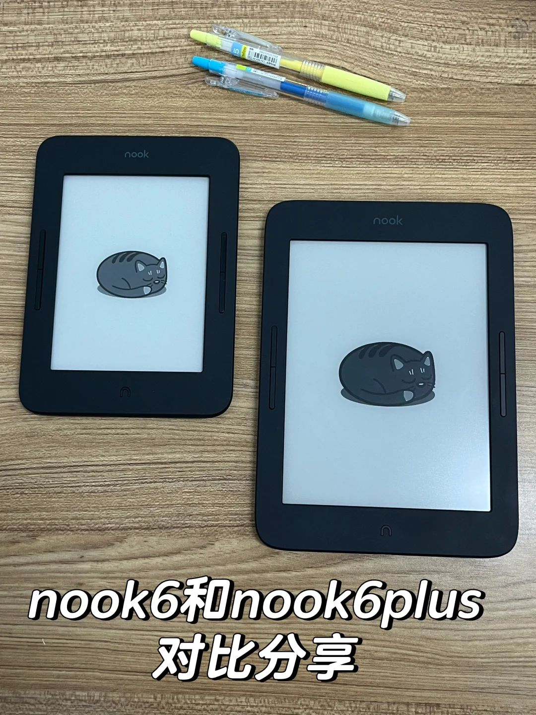 Nook6和Nook6 Plus深度对比 🆚😍🥰