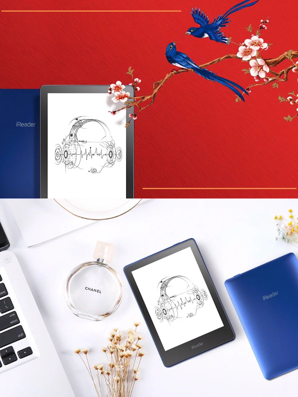 iReader和Kindle性能大比拼，阅读器哪家强？