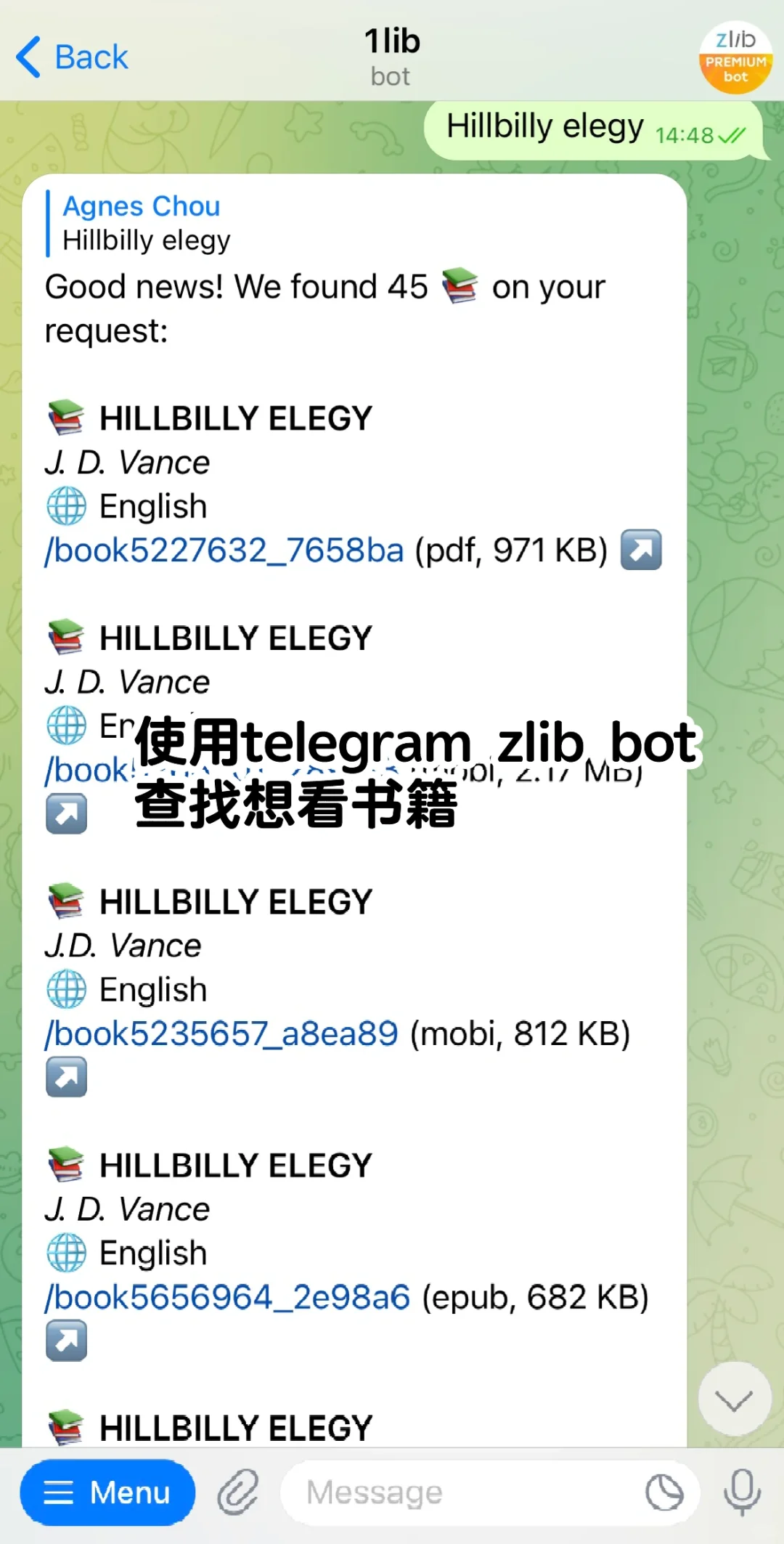 不允许有人还不知道zlib+iBook