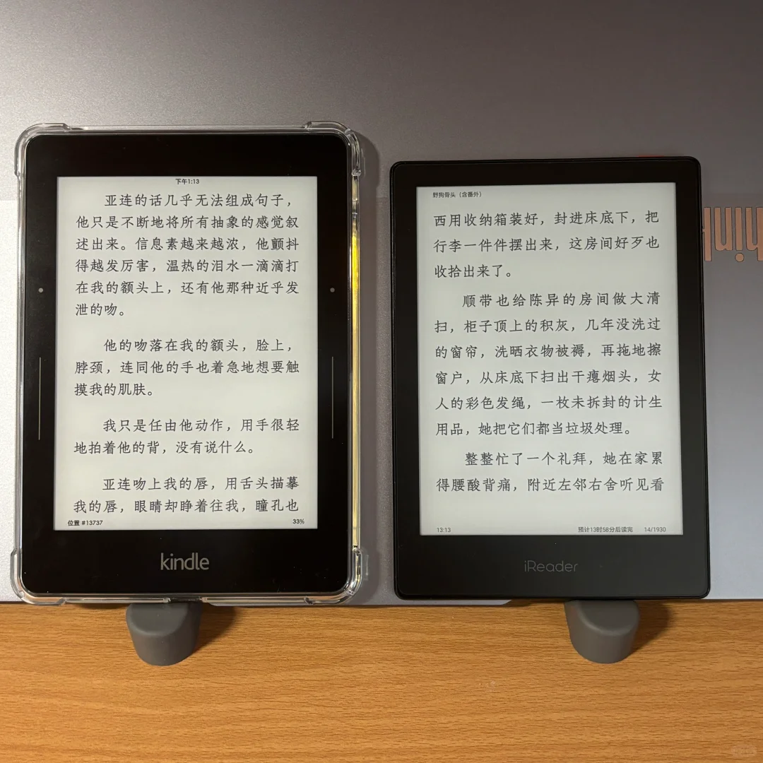 kv平替被我找到啦