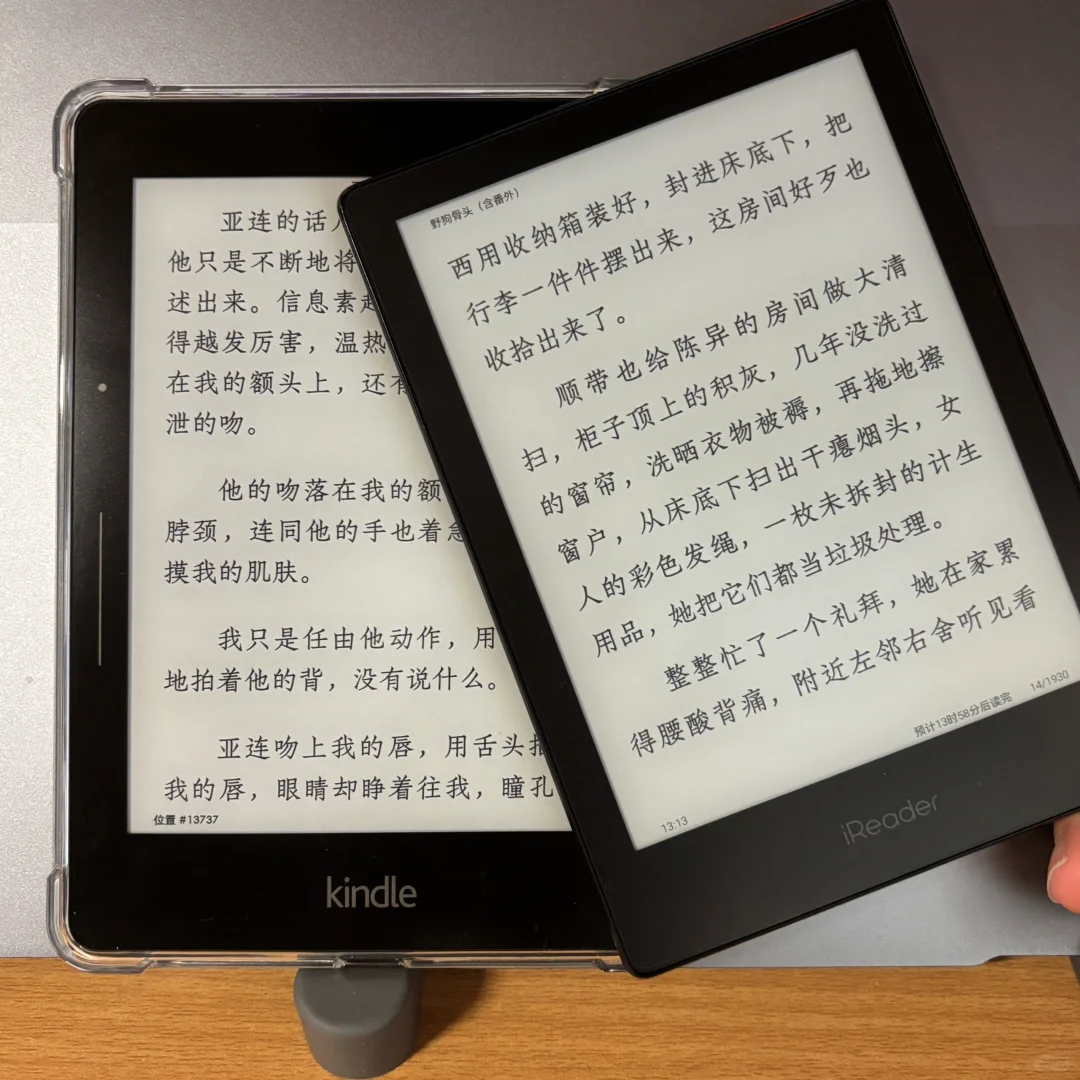 kv平替被我找到啦
