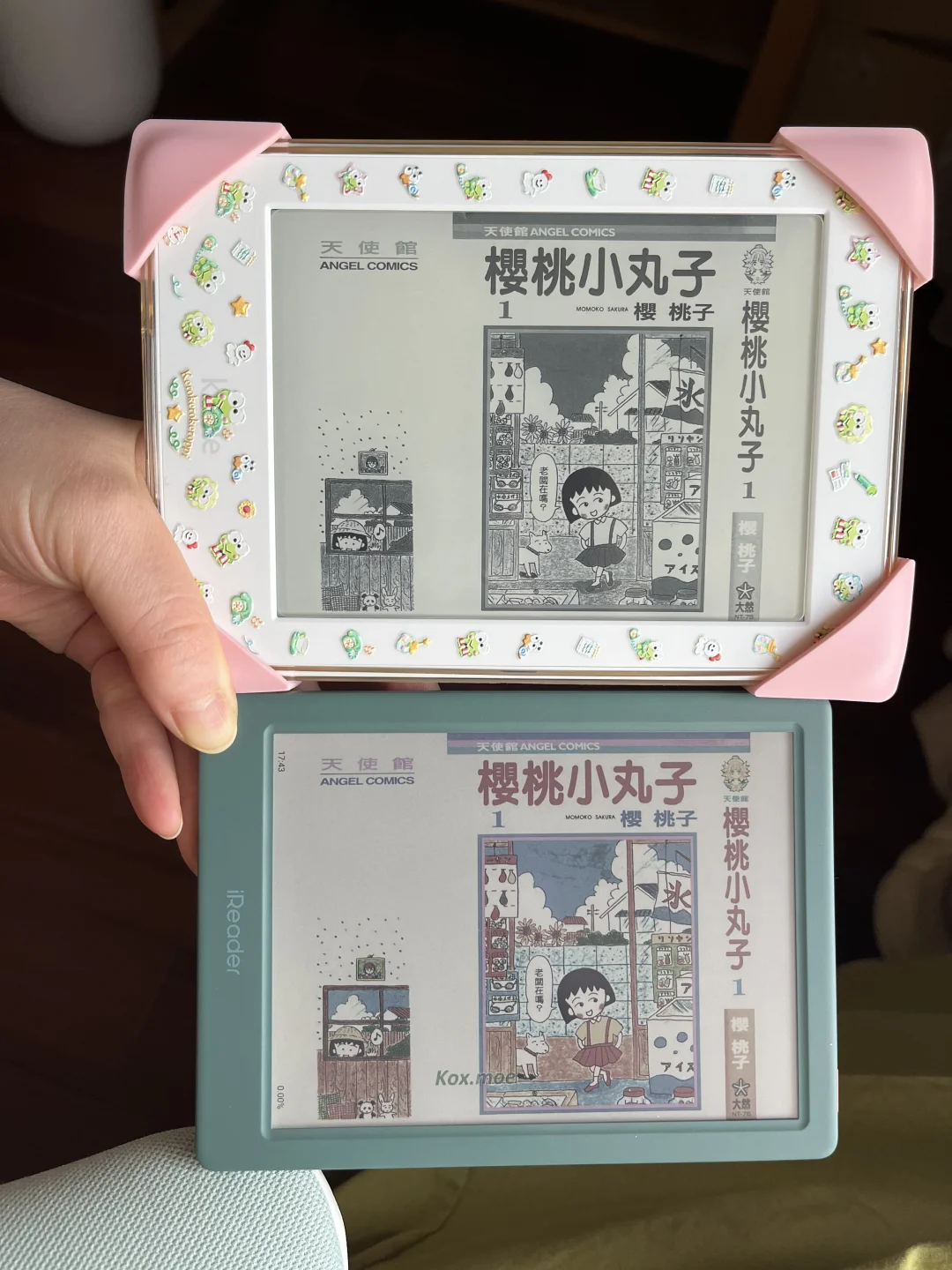 掌阅light4c到了🤩