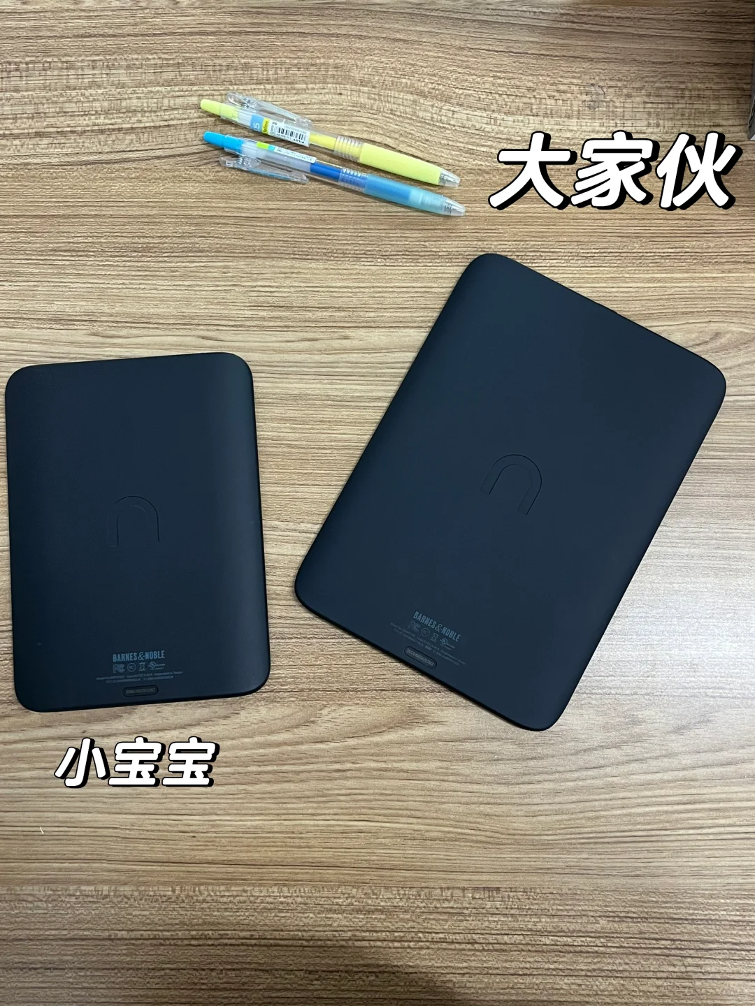 Nook6和Nook6 Plus深度对比 🆚😍🥰