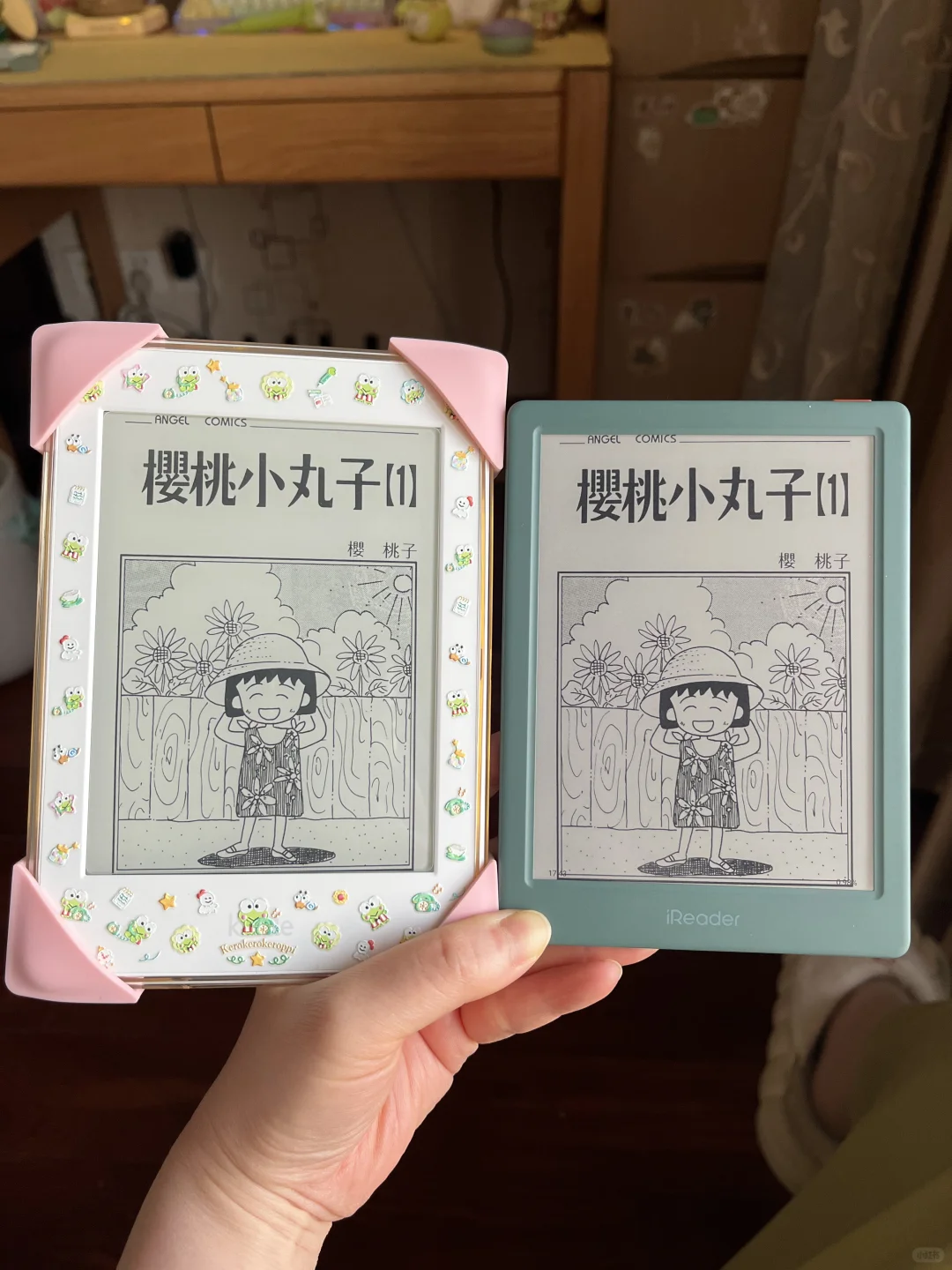 掌阅light4c到了🤩
