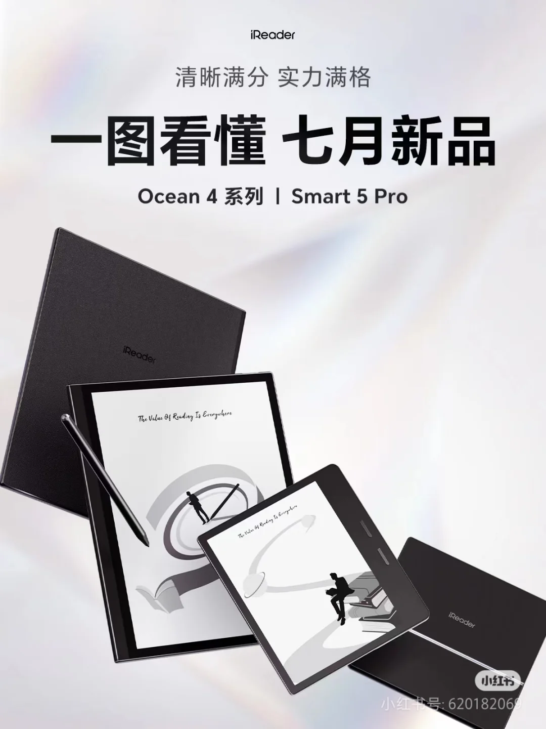 ocean4系列！