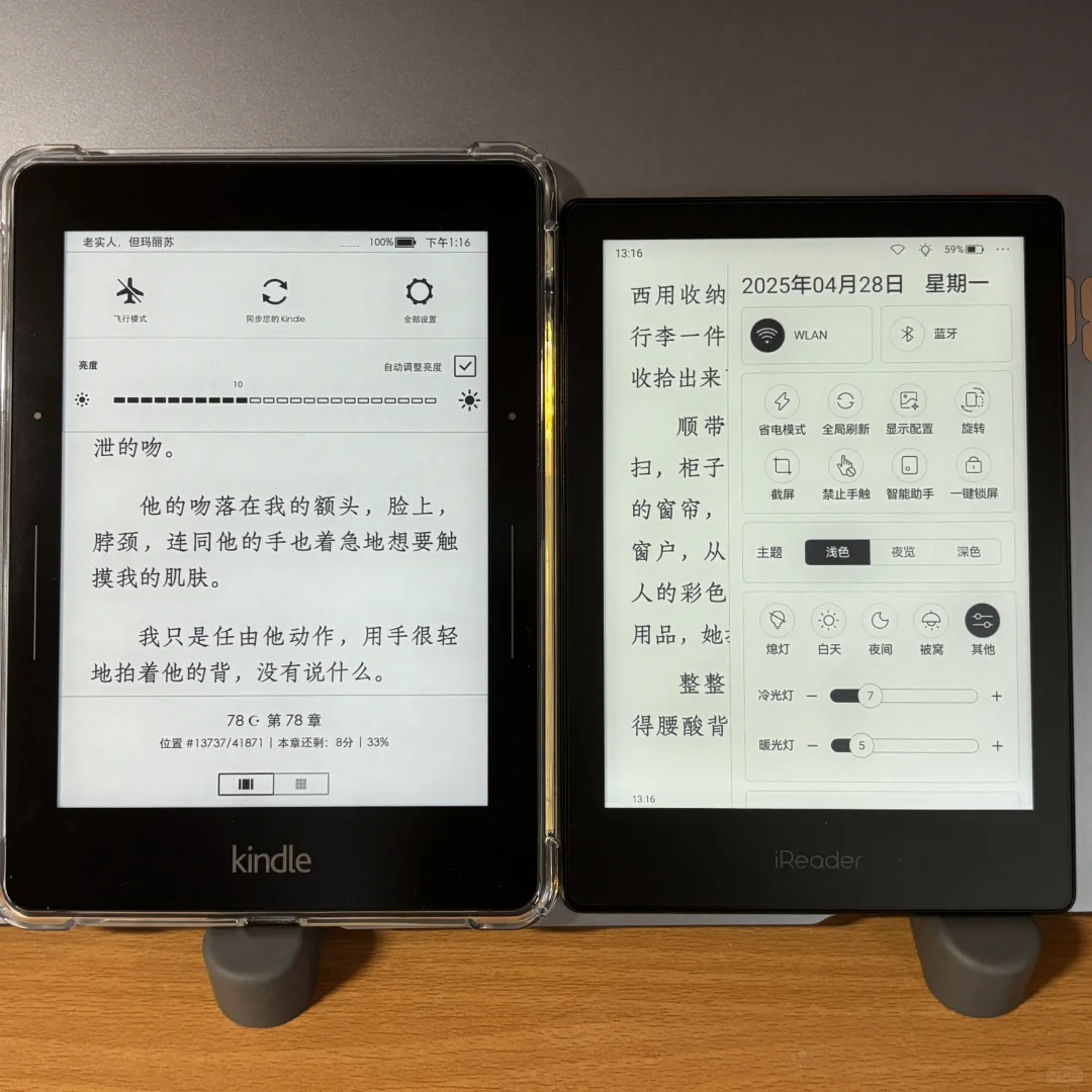 kv平替被我找到啦