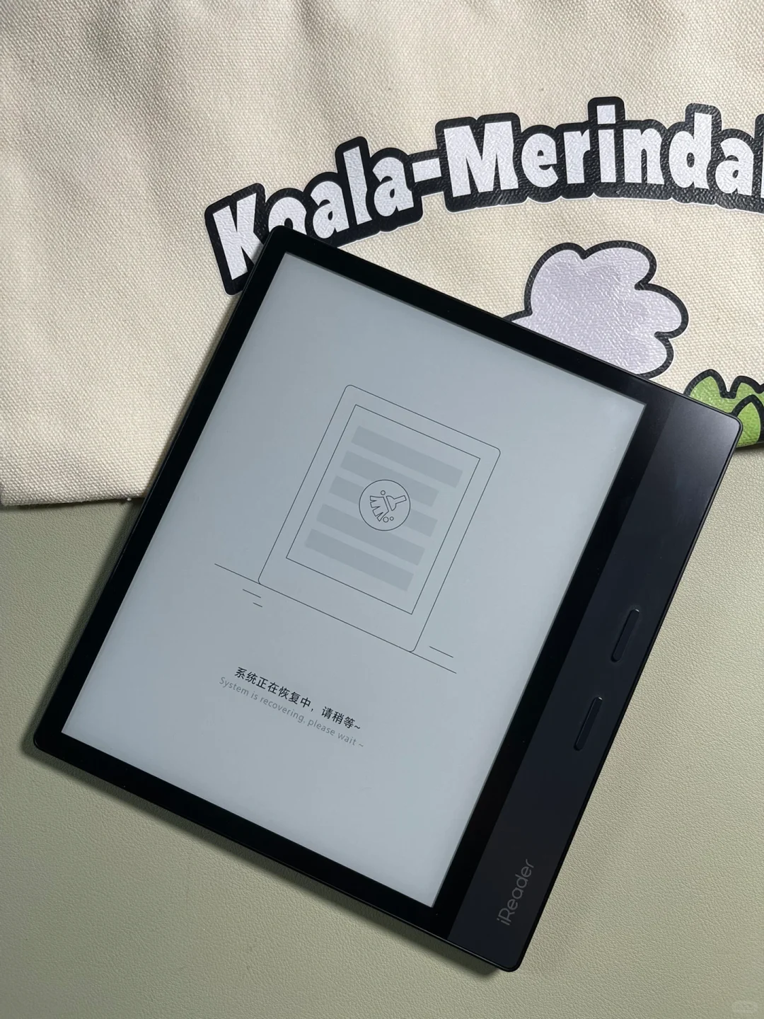 掌阅iReader升级，全局黑暗模式真香！