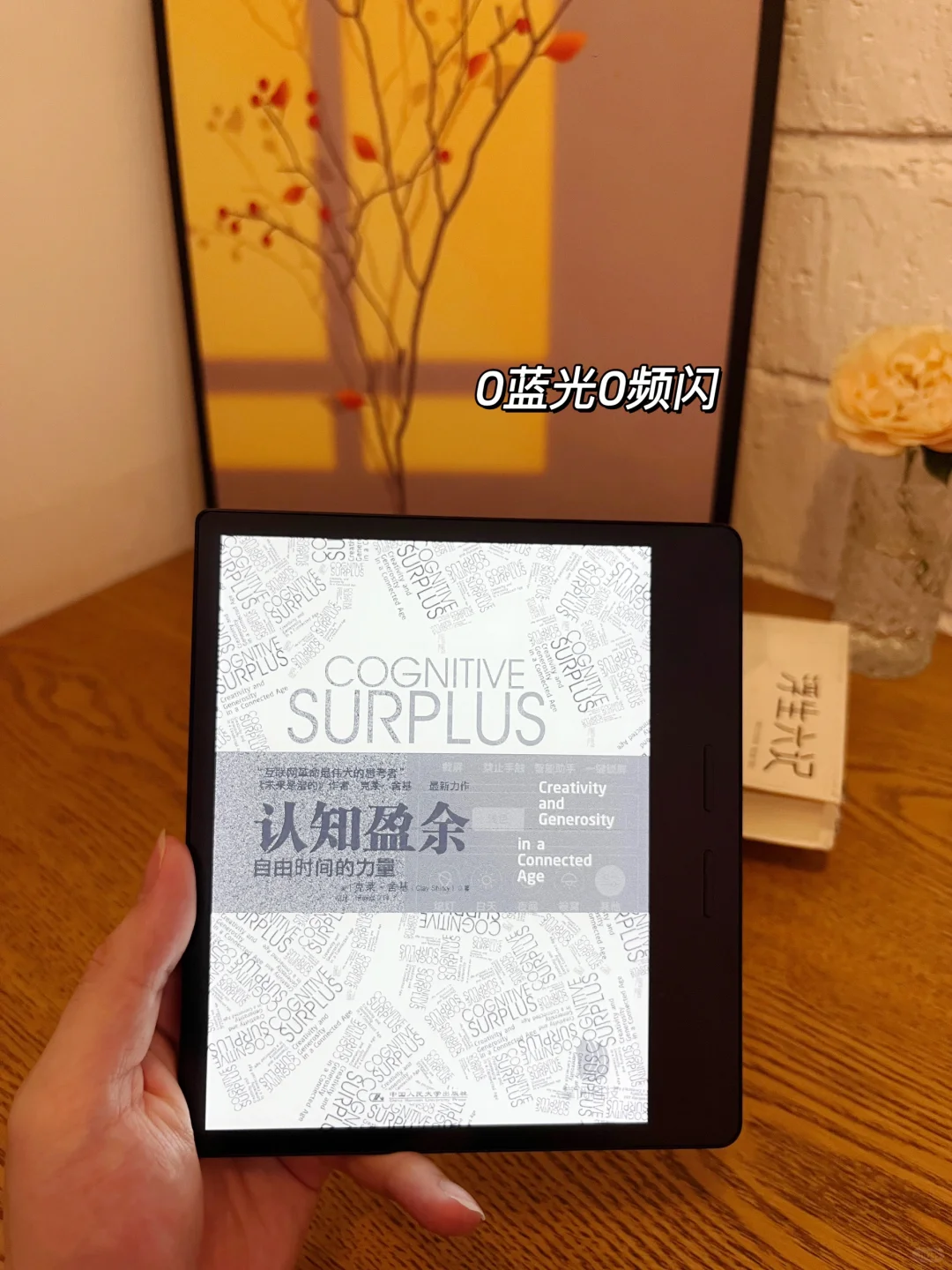 我宣布❗📖孕期精神食粮必备就是TA