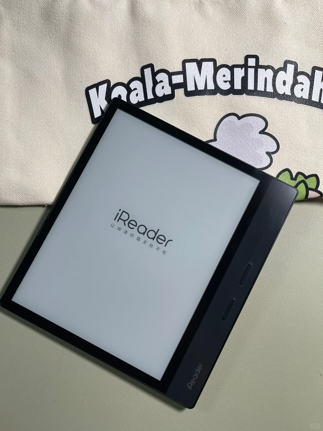 掌阅iReader升级，全局黑暗模式真香！